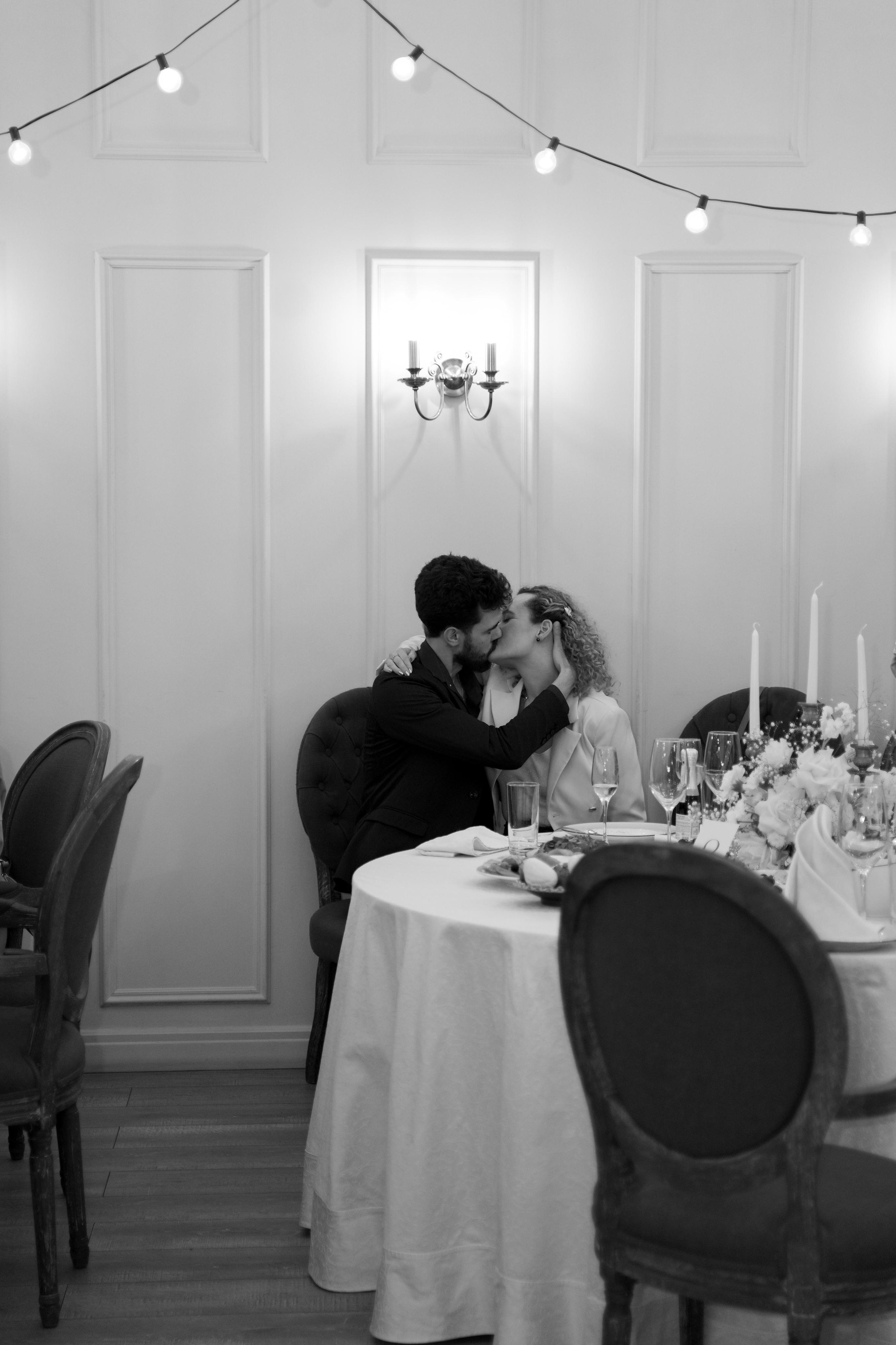 Алина и Николай. Свадебный фотограф Марина Попова