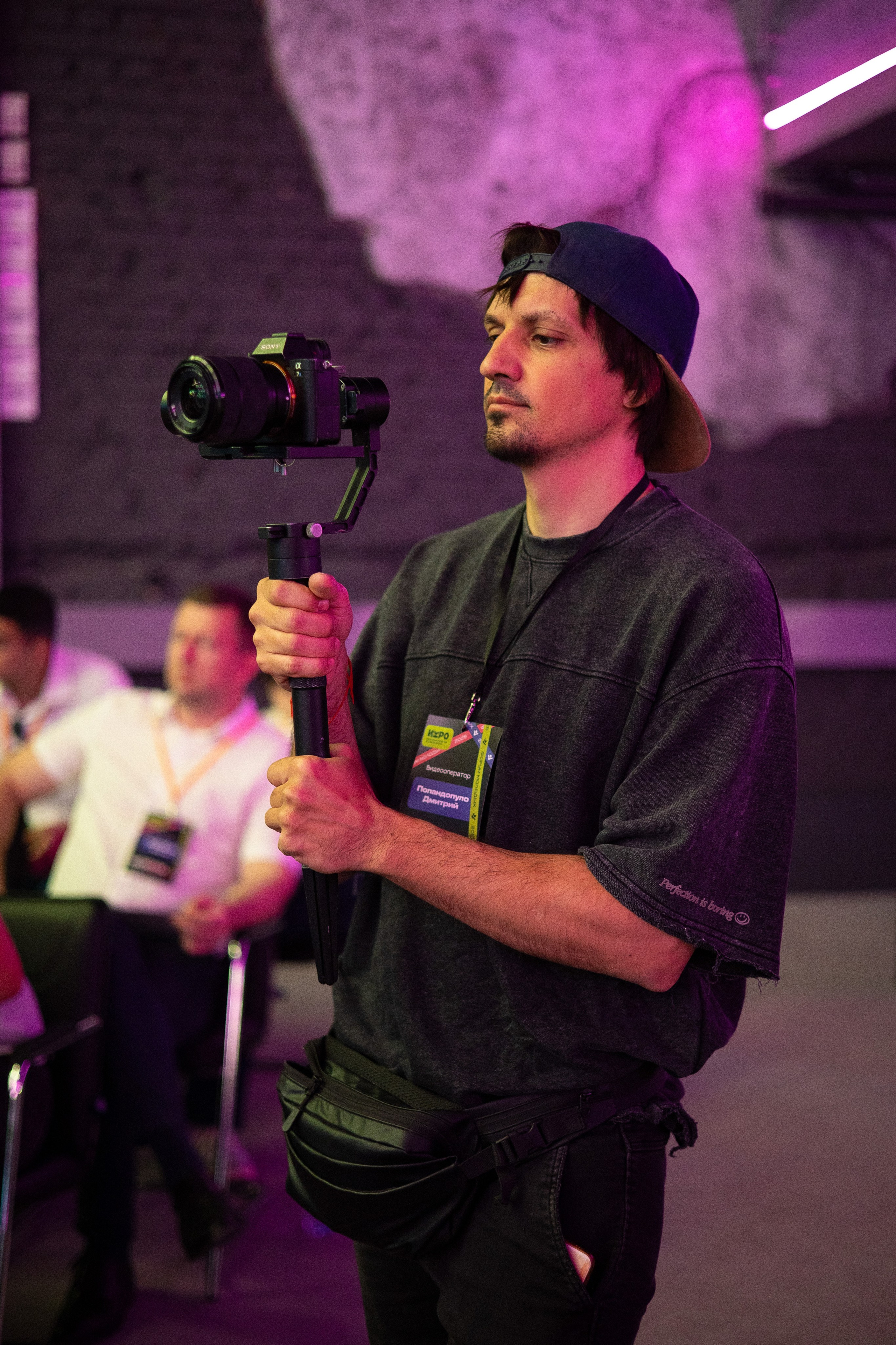 Форум молодых организаторов выборов Ростовской области. Анна Рышкевич