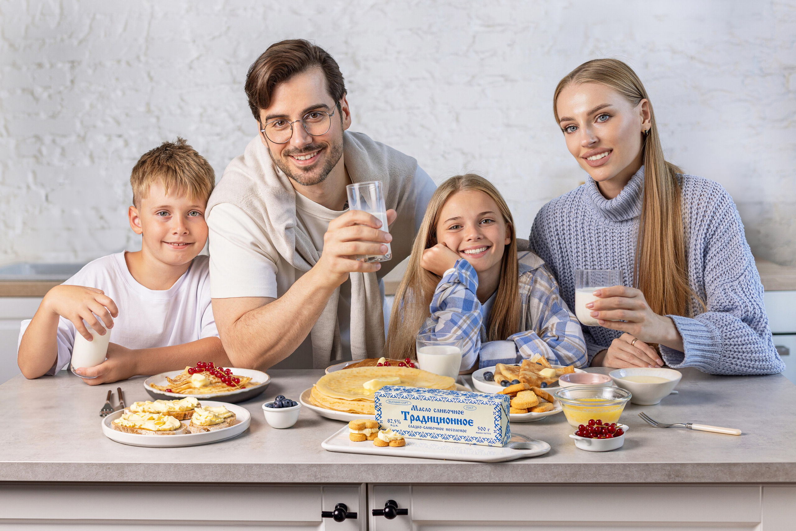 Семейная съёмка. Юлия Космо — фуд-фотограф, предметный стилист, Москва