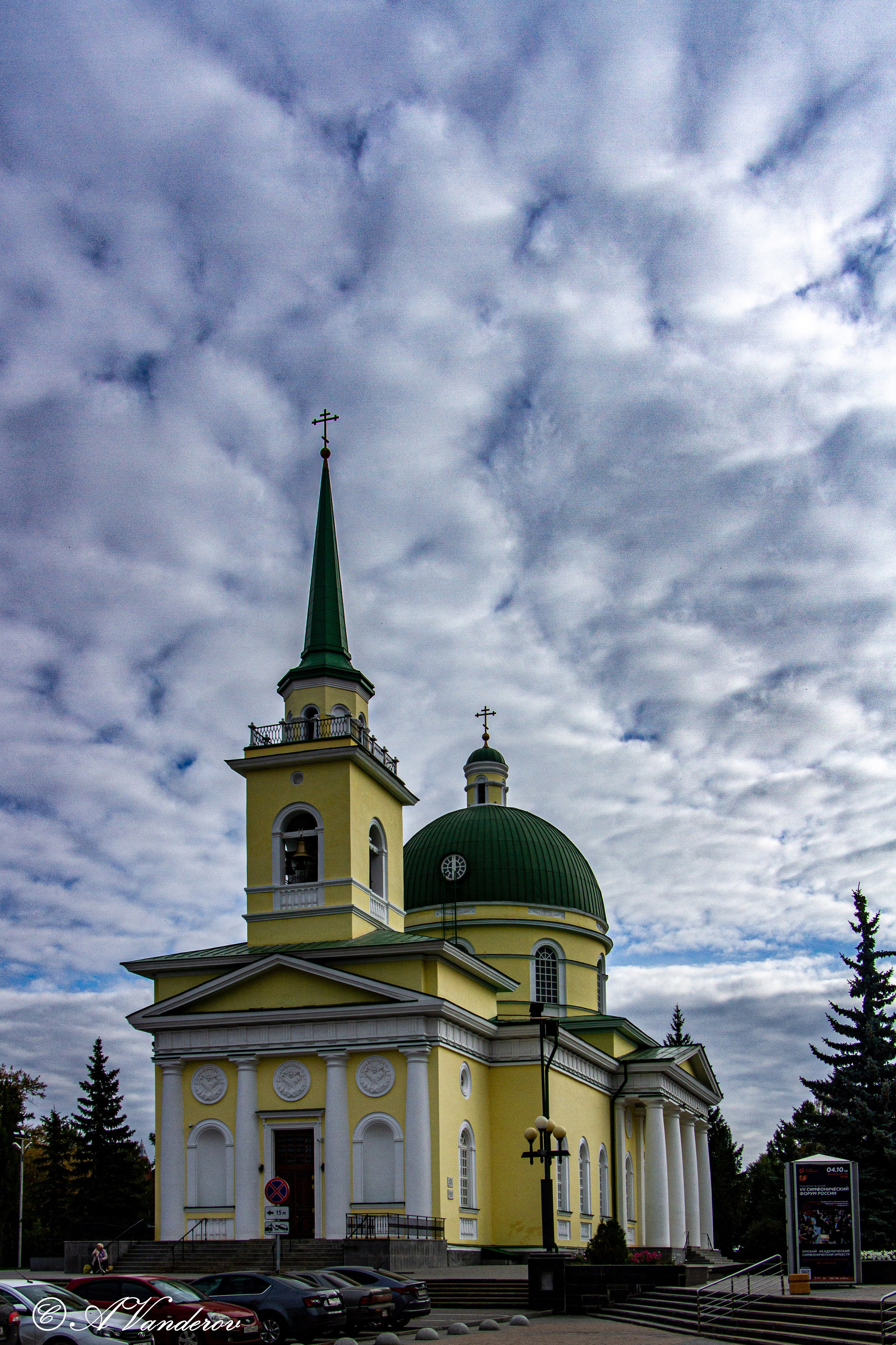 Омск 2023. Фотограф Омск | Александр Вандеров