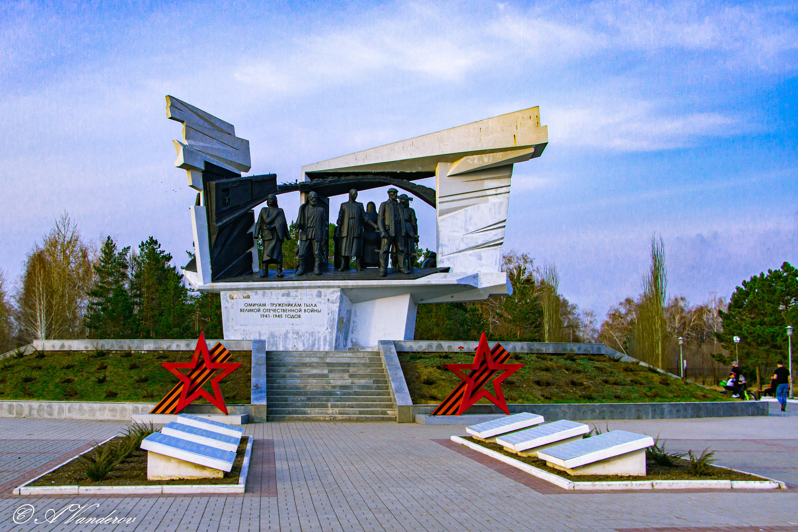 Омск 2023. Фотограф Омск | Александр Вандеров