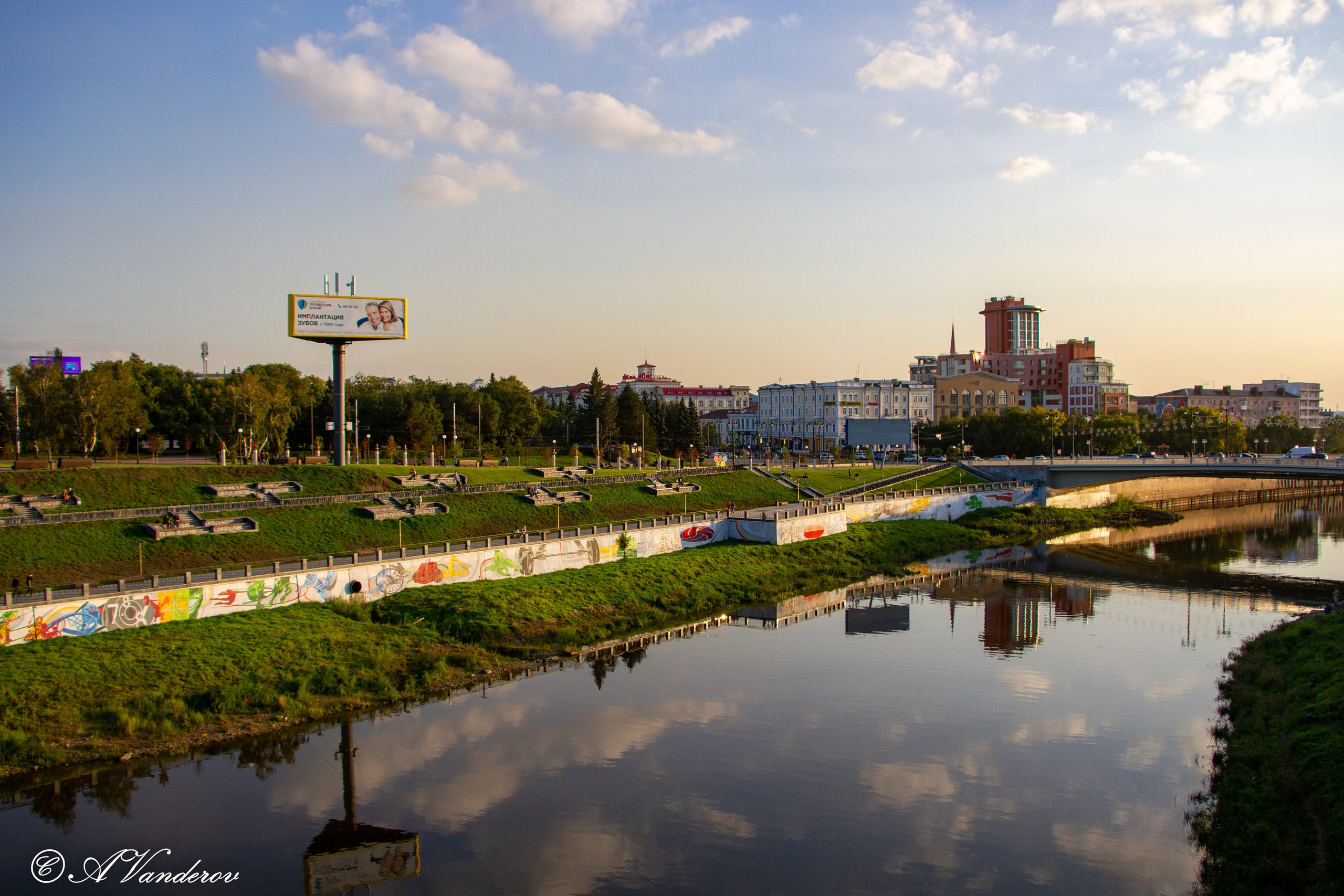 Омск 2023. Фотограф Омск | Александр Вандеров