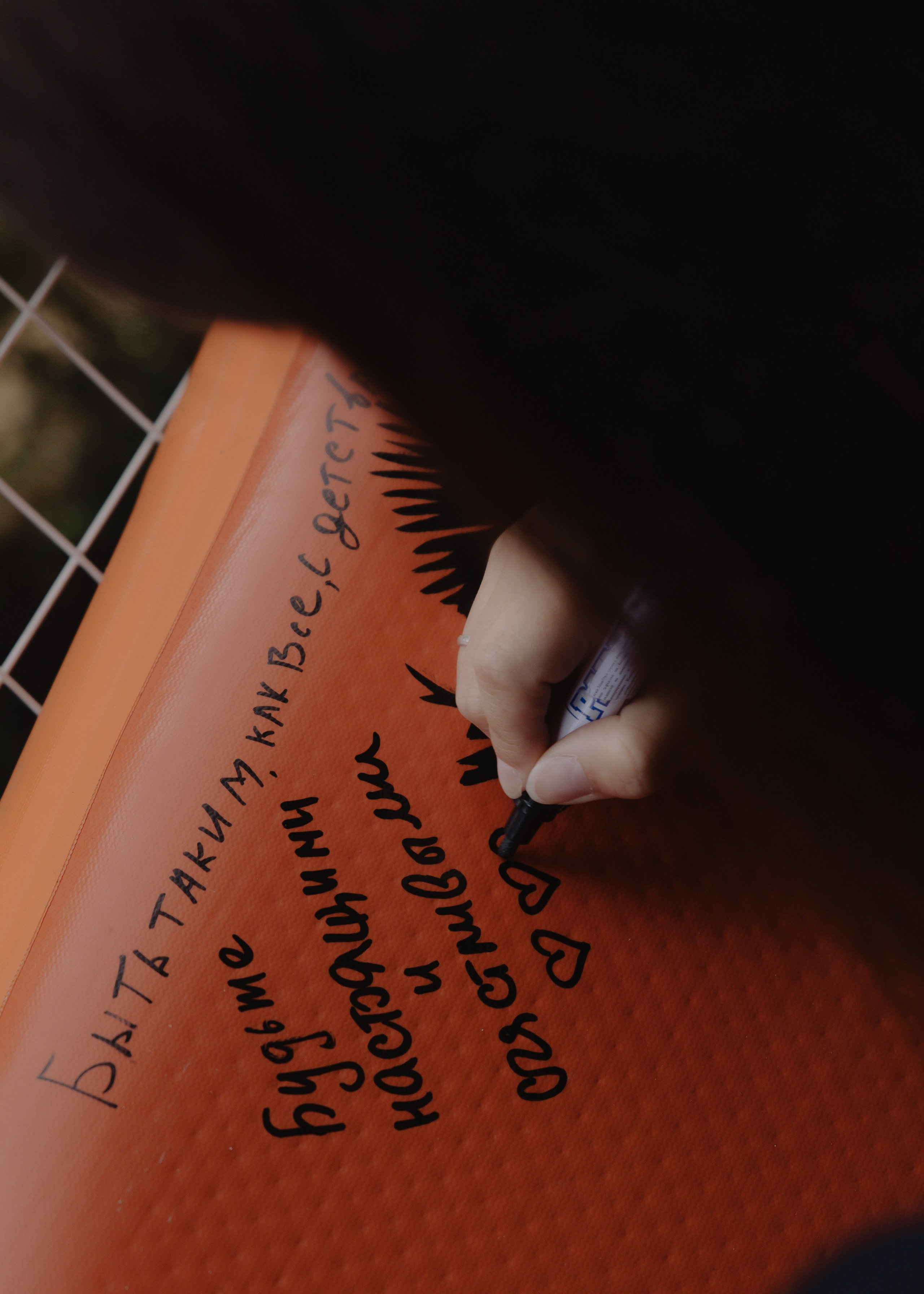 Михаил & Марина. Свадебный фотограф Москва и Подмосковье