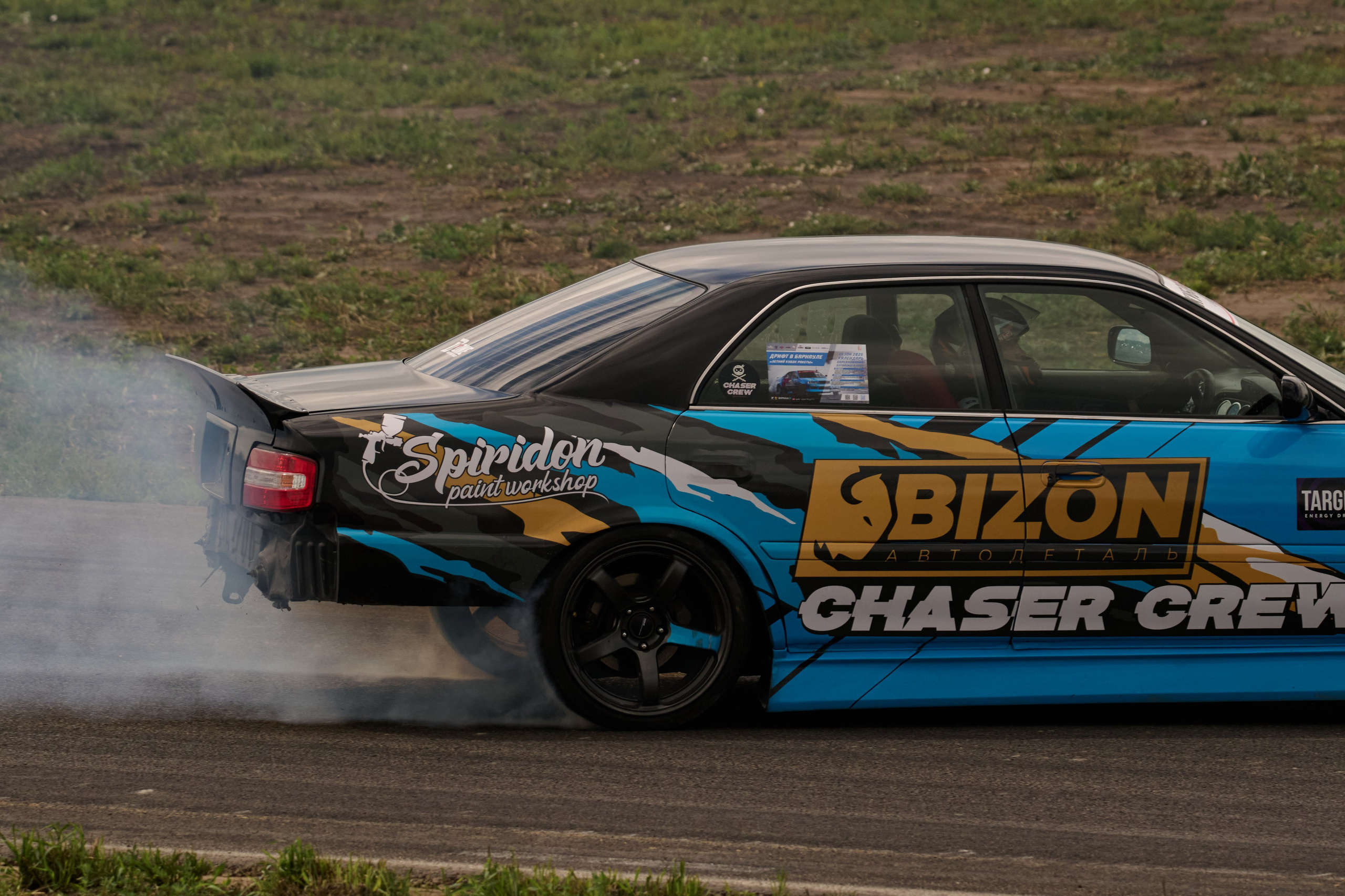 3 этап кубка Ракеты 2025 год. Сергей Богомолов. Свадебный и семейный фотограф