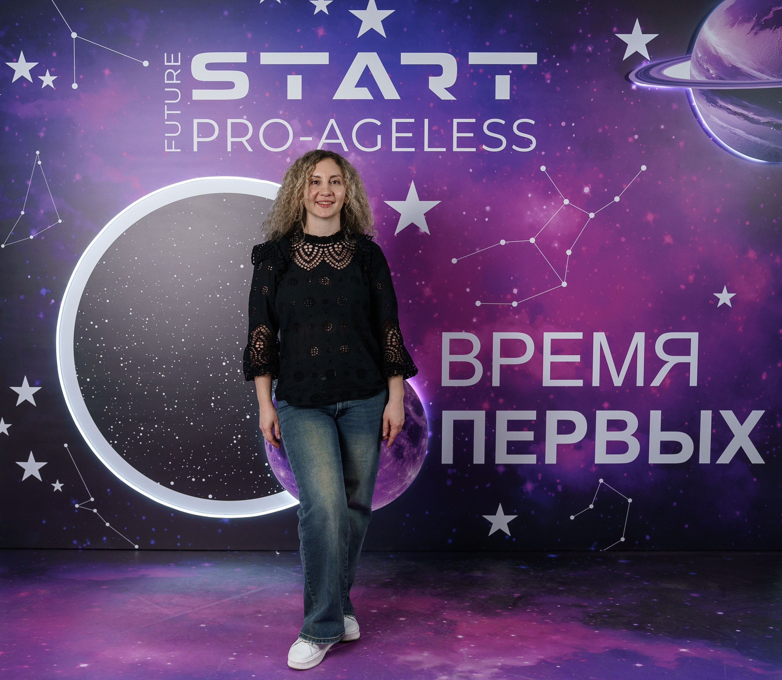 Фотозона. PRO-AGELESS