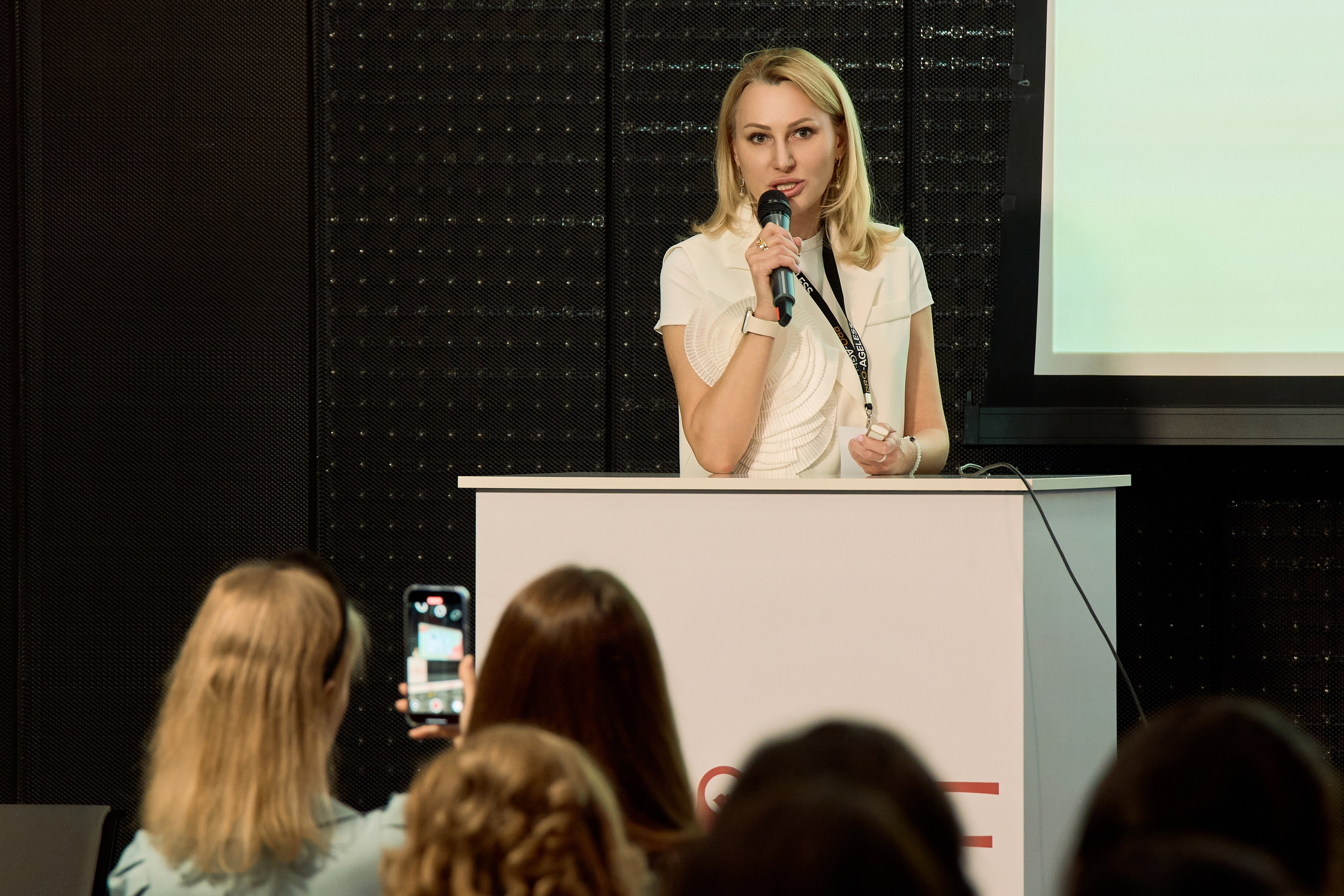 СПИКЕРЫ. PRO-AGELESS