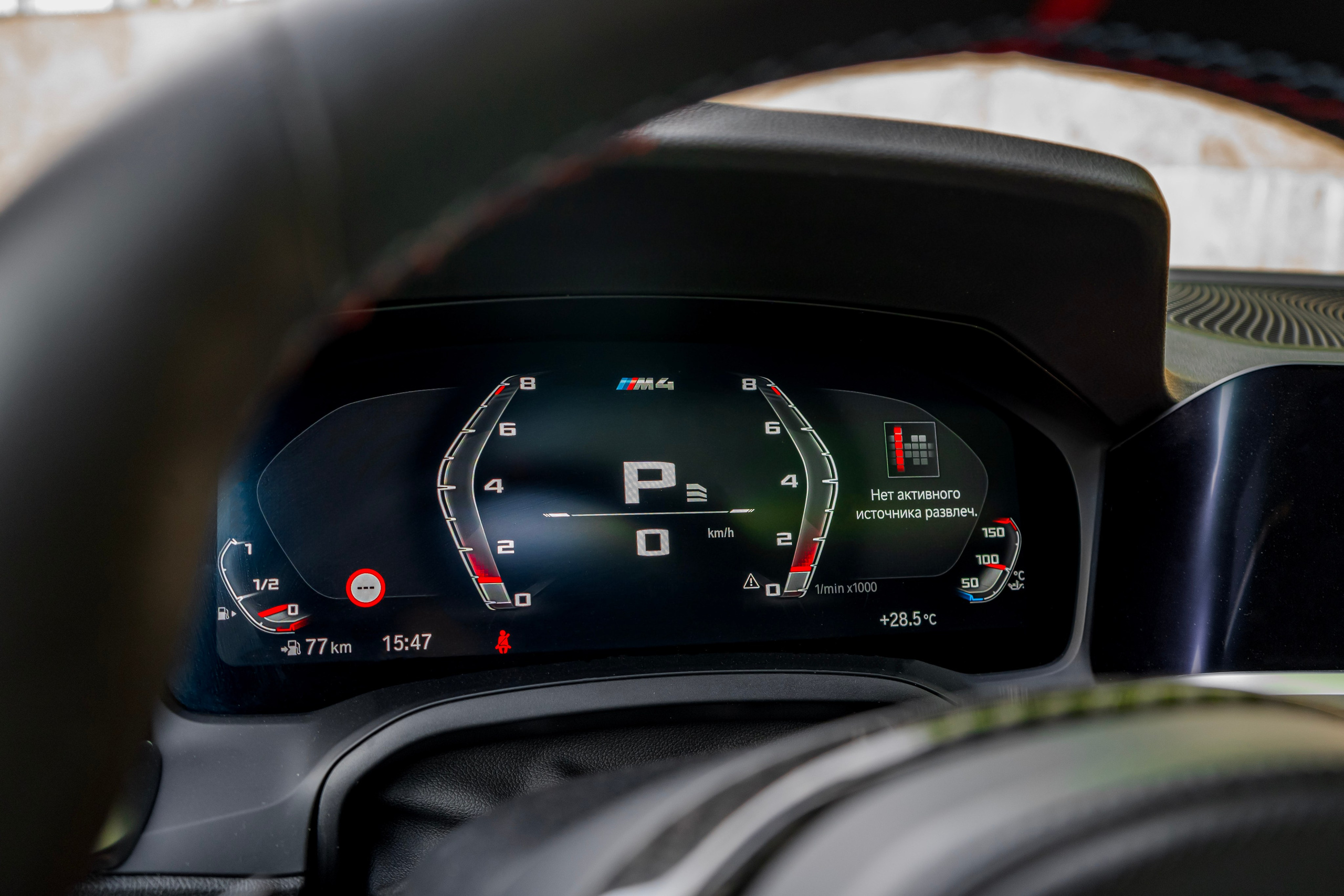BMW M4. Автомобильный фотограф Ногинск Денис Городок