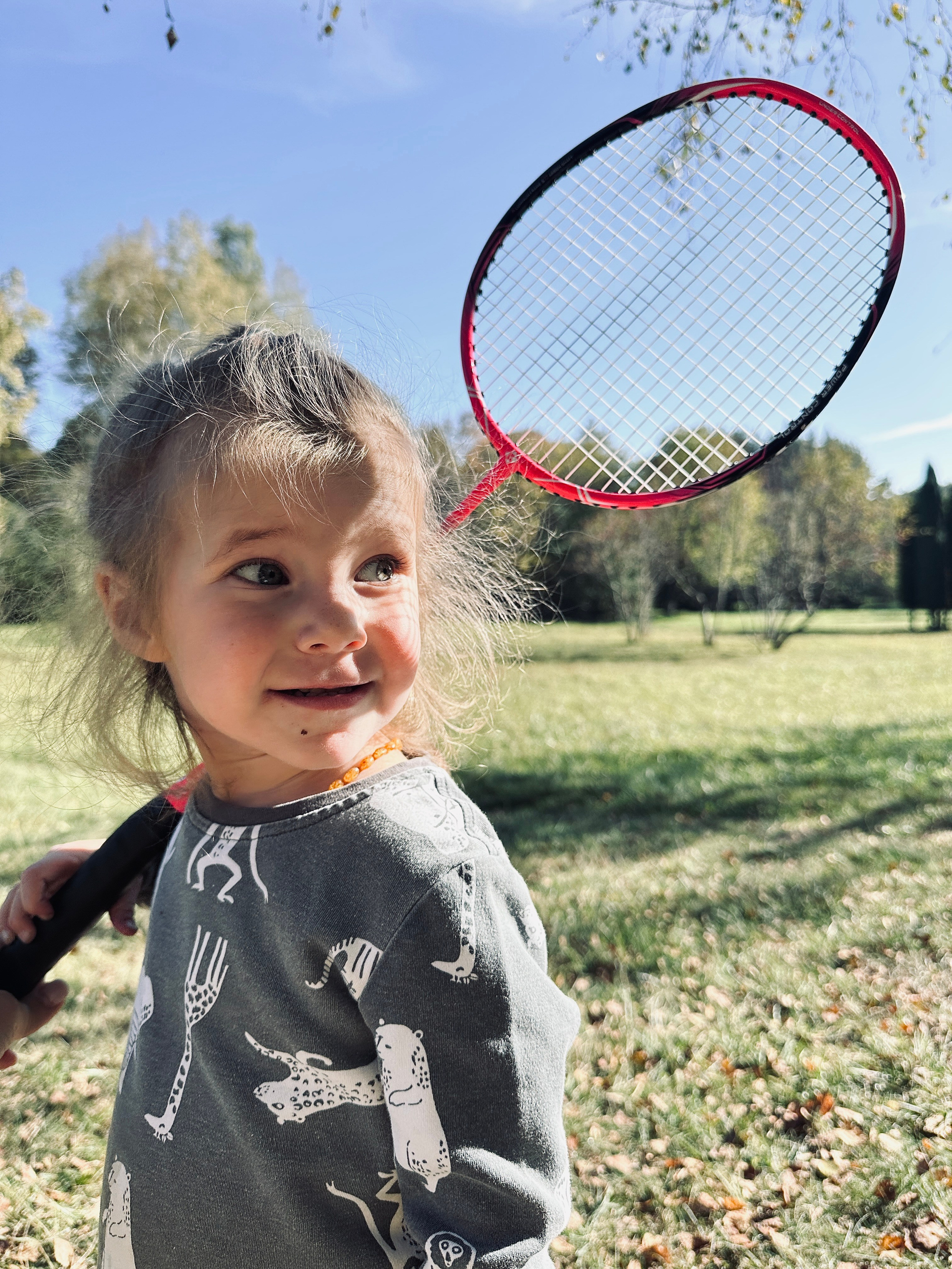 Дети. Смотри, красота!