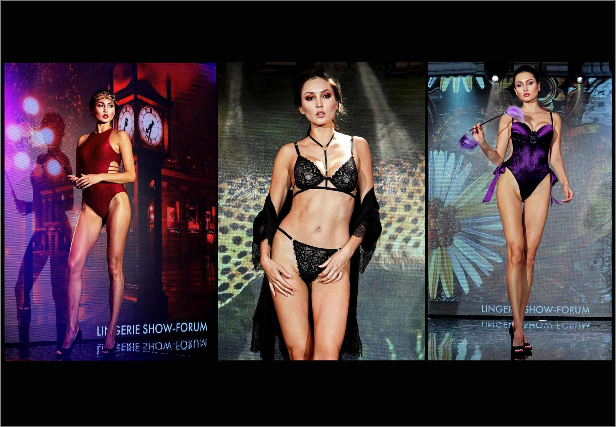 редкое бельё