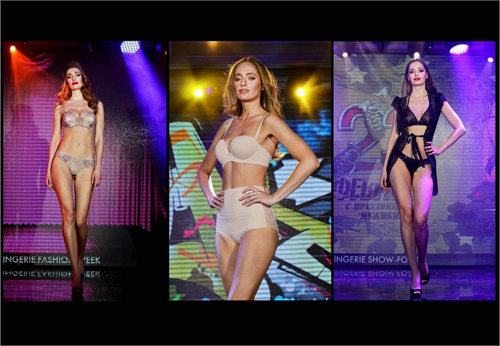 бельё "Opium" Санкт Петербург