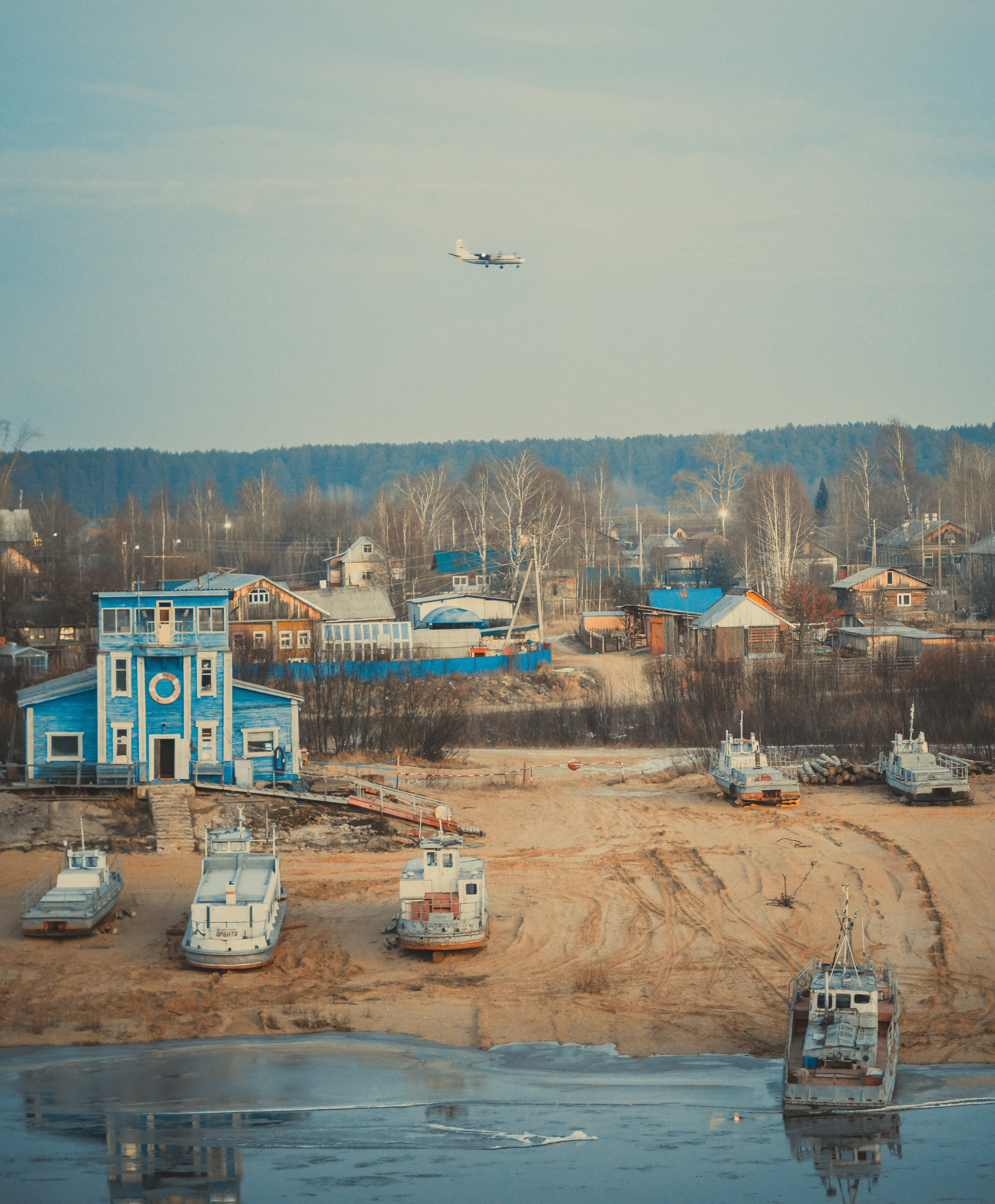 Пейзаж. Фотограф Семён Родов