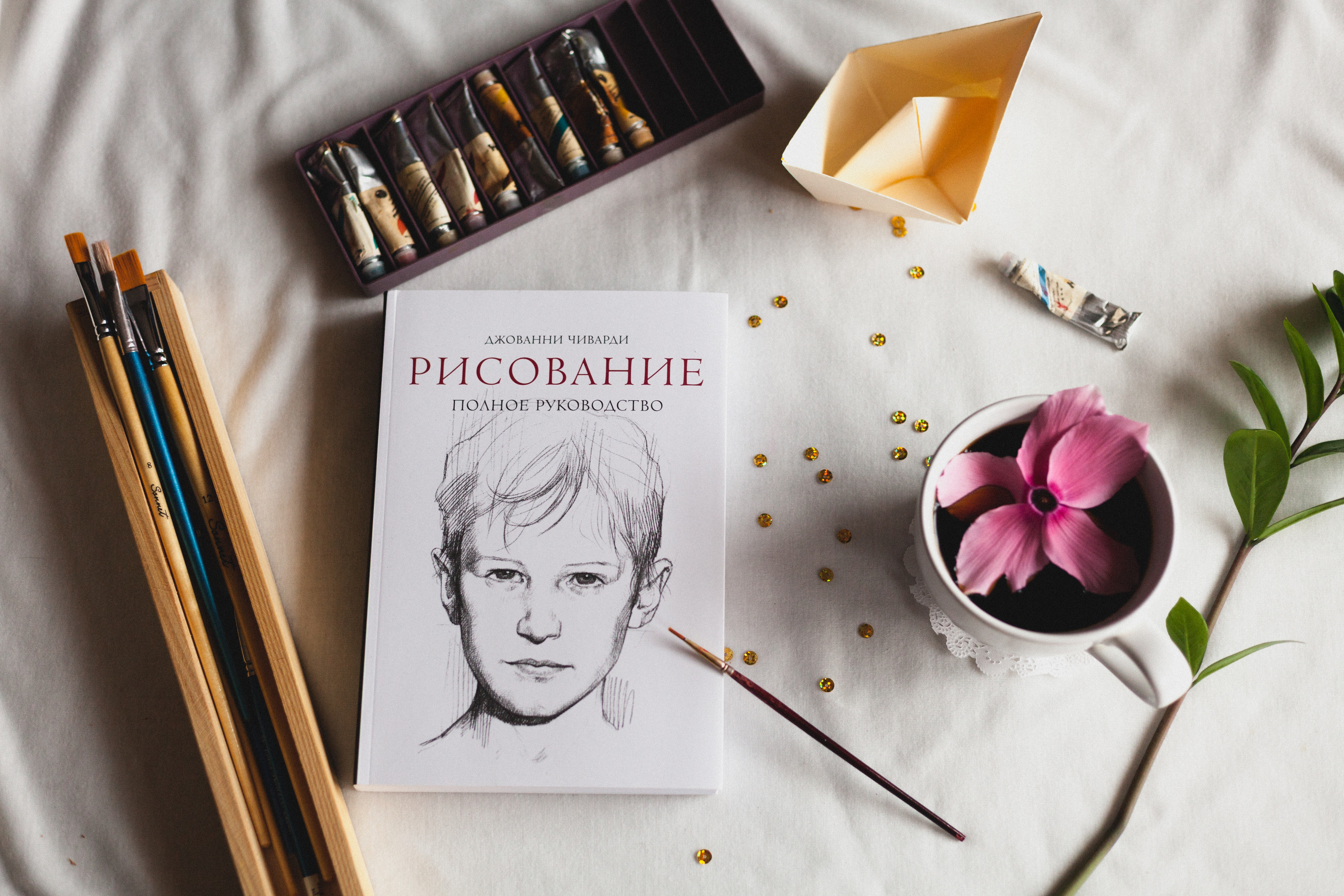 А в душе я художник.... Фотограф в Сербии Азалия Фомина