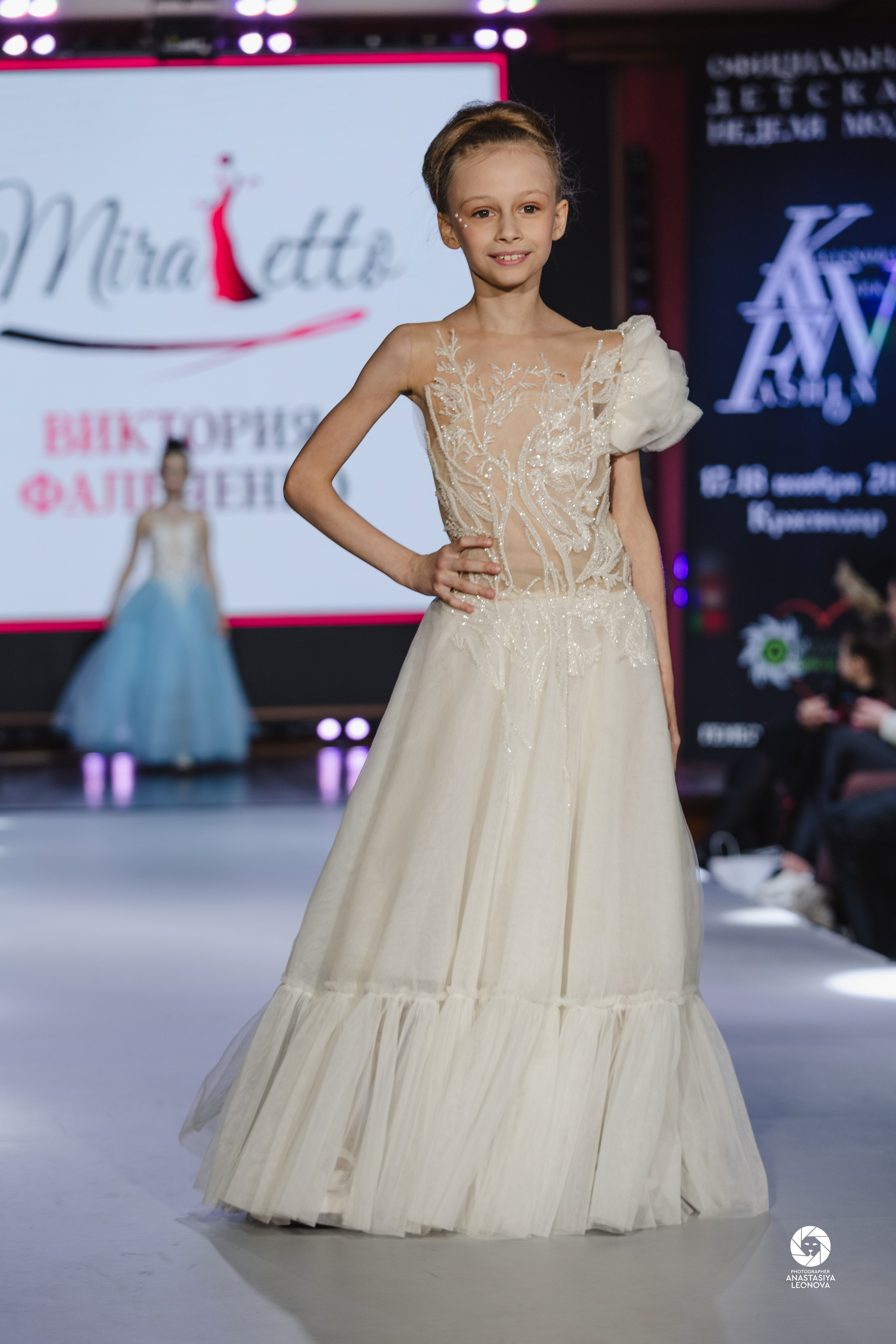 Fashion Week Kids Krasnodar [winter, 2024]. Anastasia Leonowa