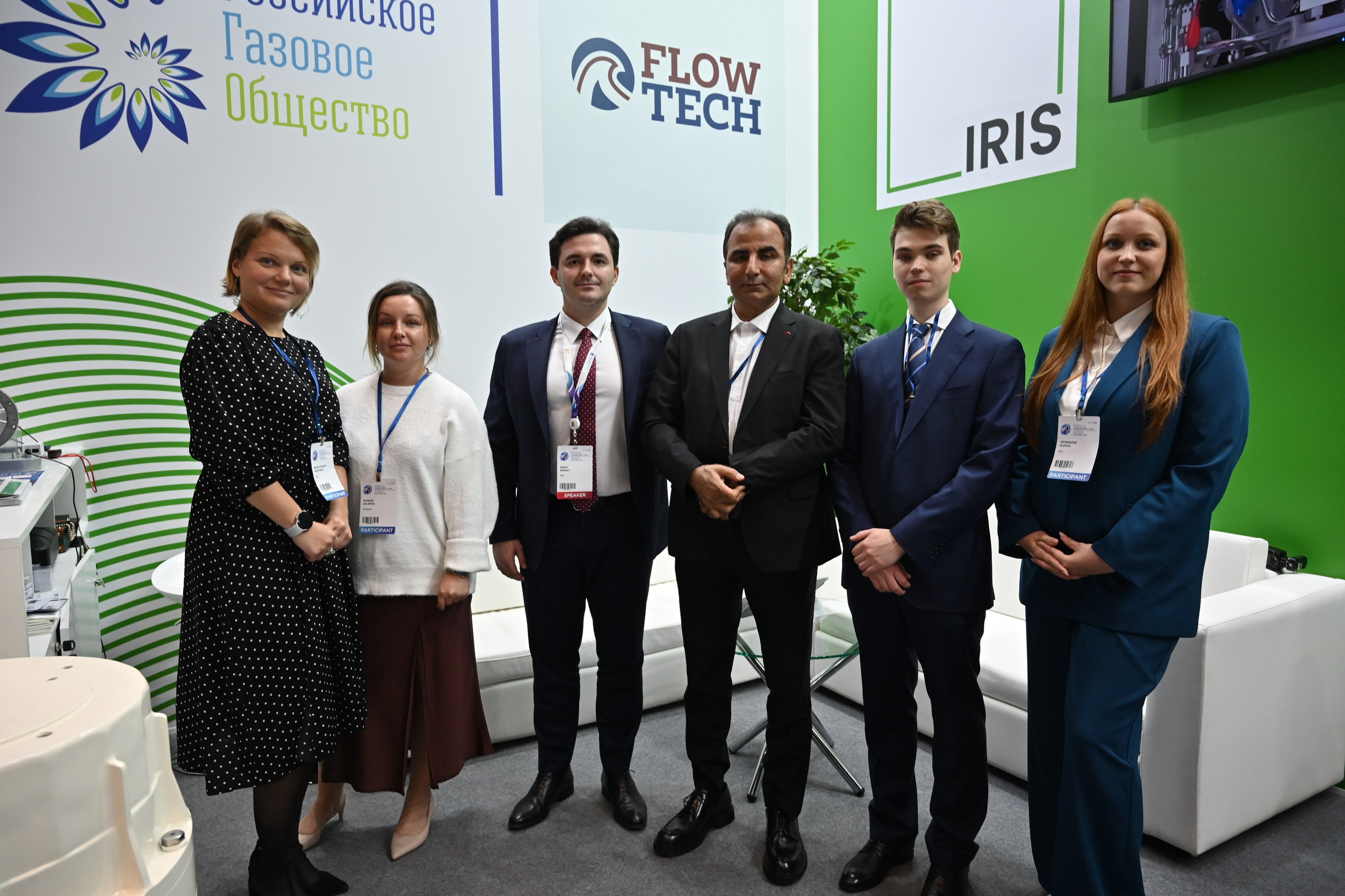 Петербургский Газовый форум. ZDARONOKIA Репортажный фотограф