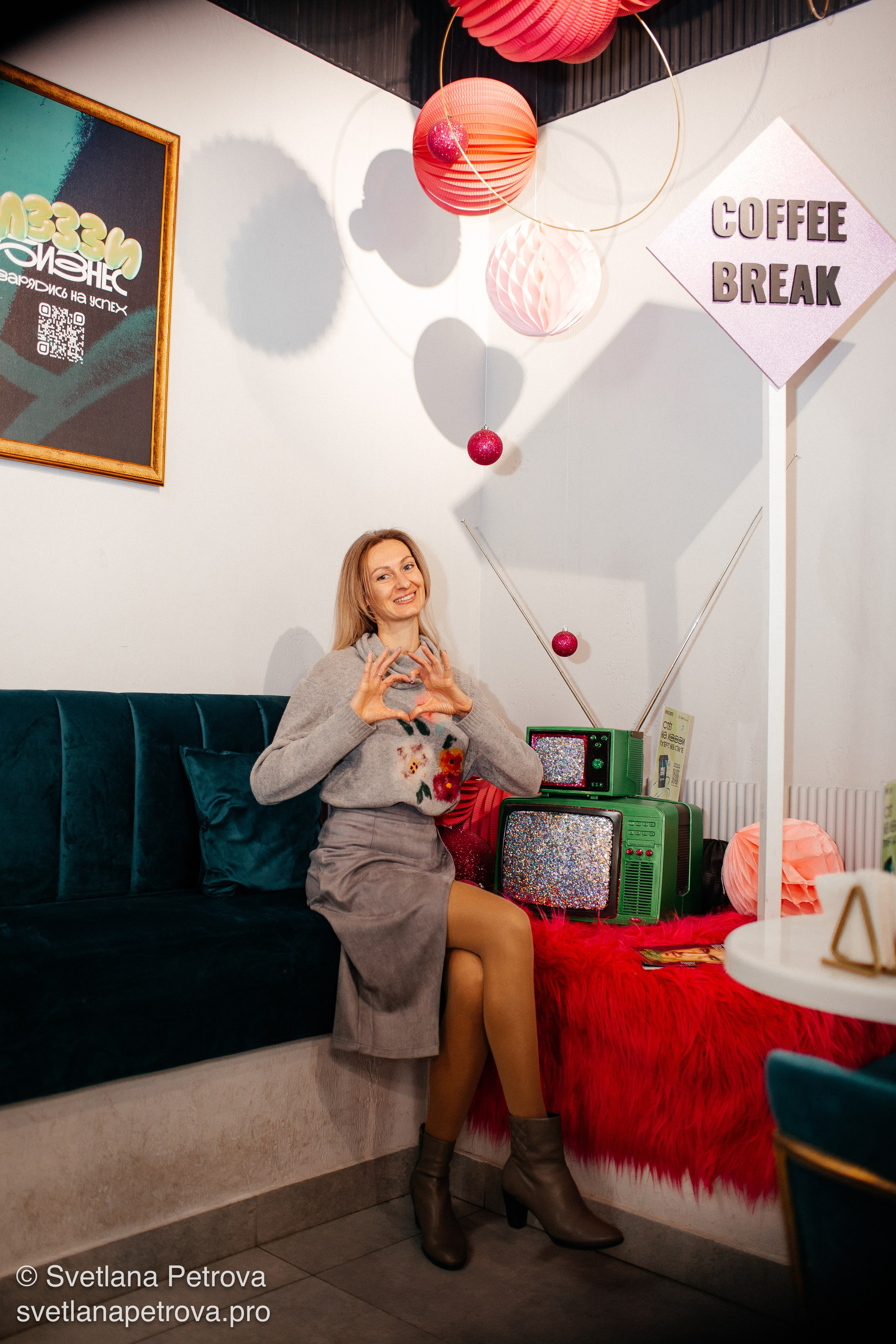 Съемка мероприятия. Coffee Break. Осень 2025. Фотограф Светлана Петрова