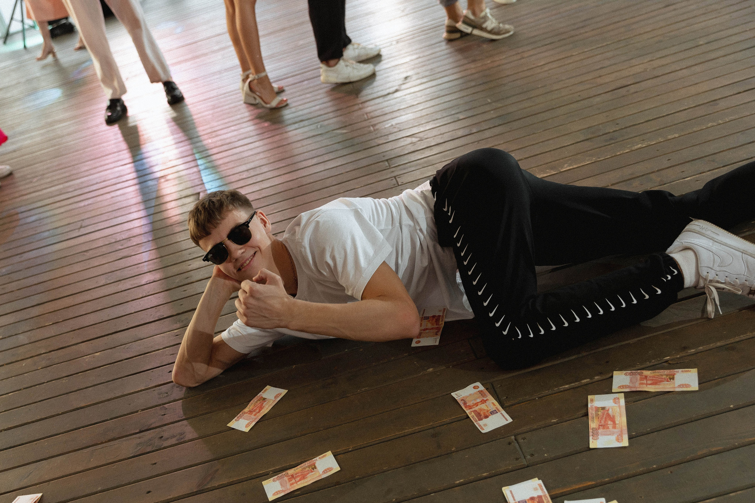 Это любовь. Э Т О М Ы