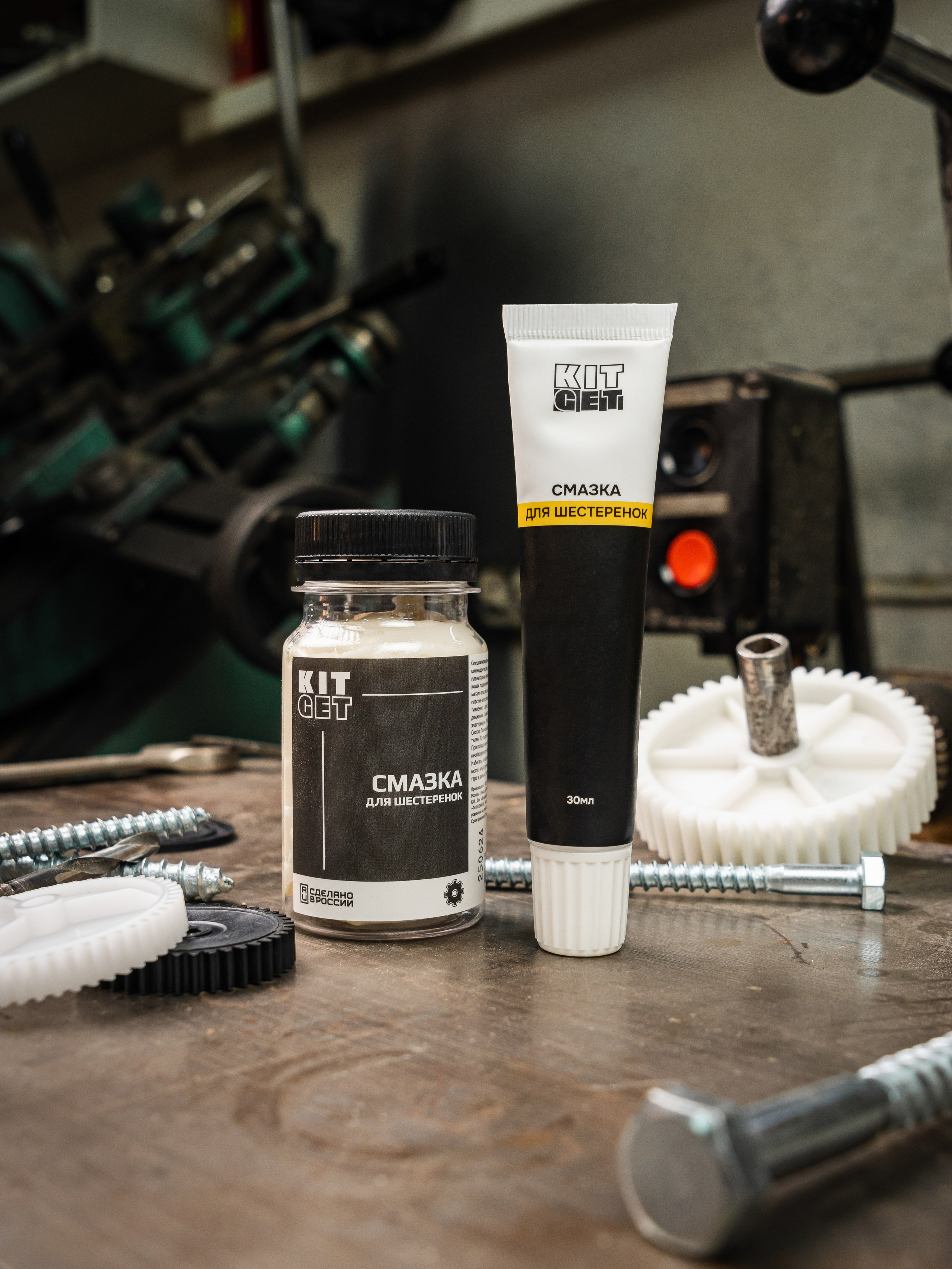 Имиджевые фото. Фотограф Москва