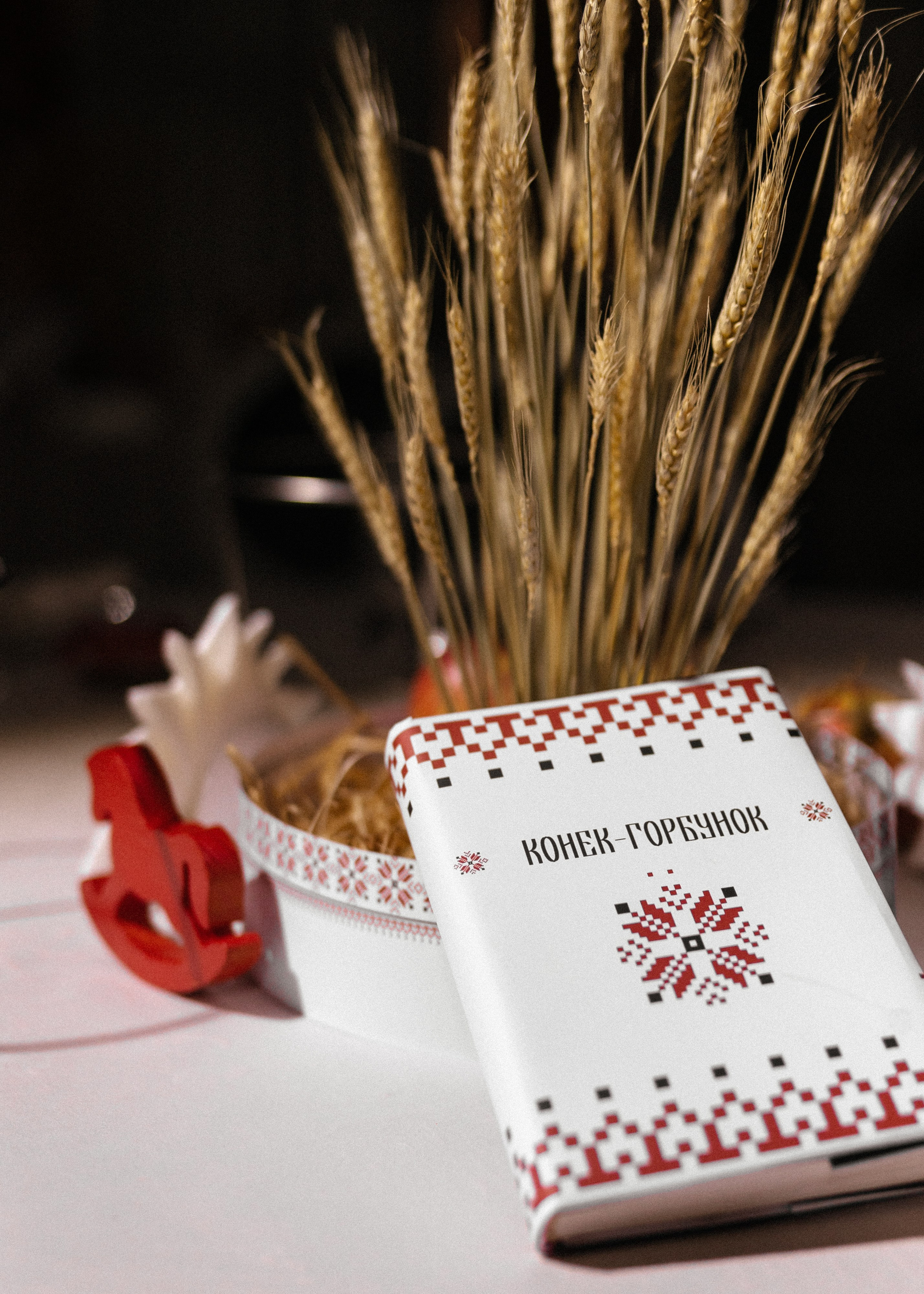 Даша + Дима. Свадебный и семейный фотограф в Саратове Маша Паника