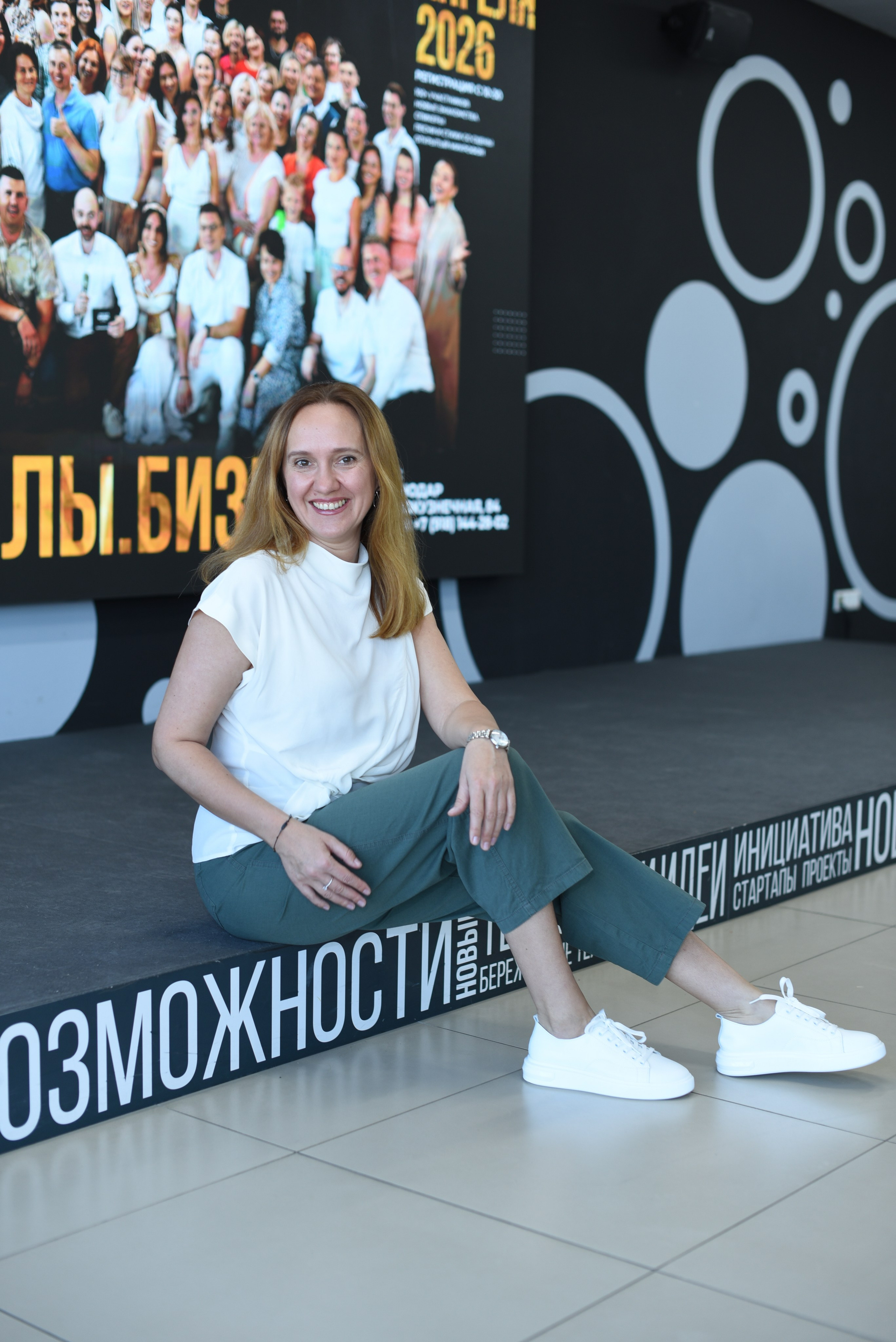 КНИЖНЫЙ КЛУБ. Фотограф и видеограф Краснодар Москва SIA