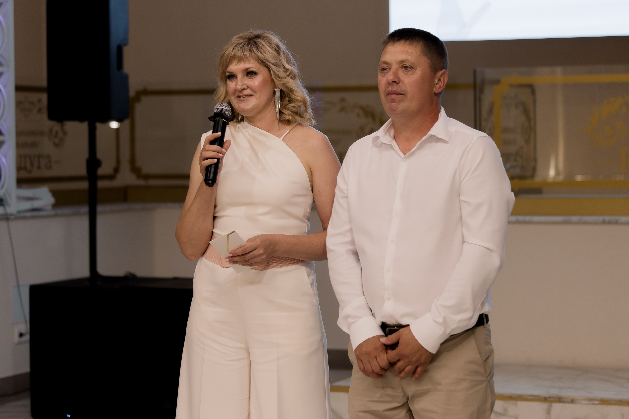 1. Свадебный фотограф Челябинск