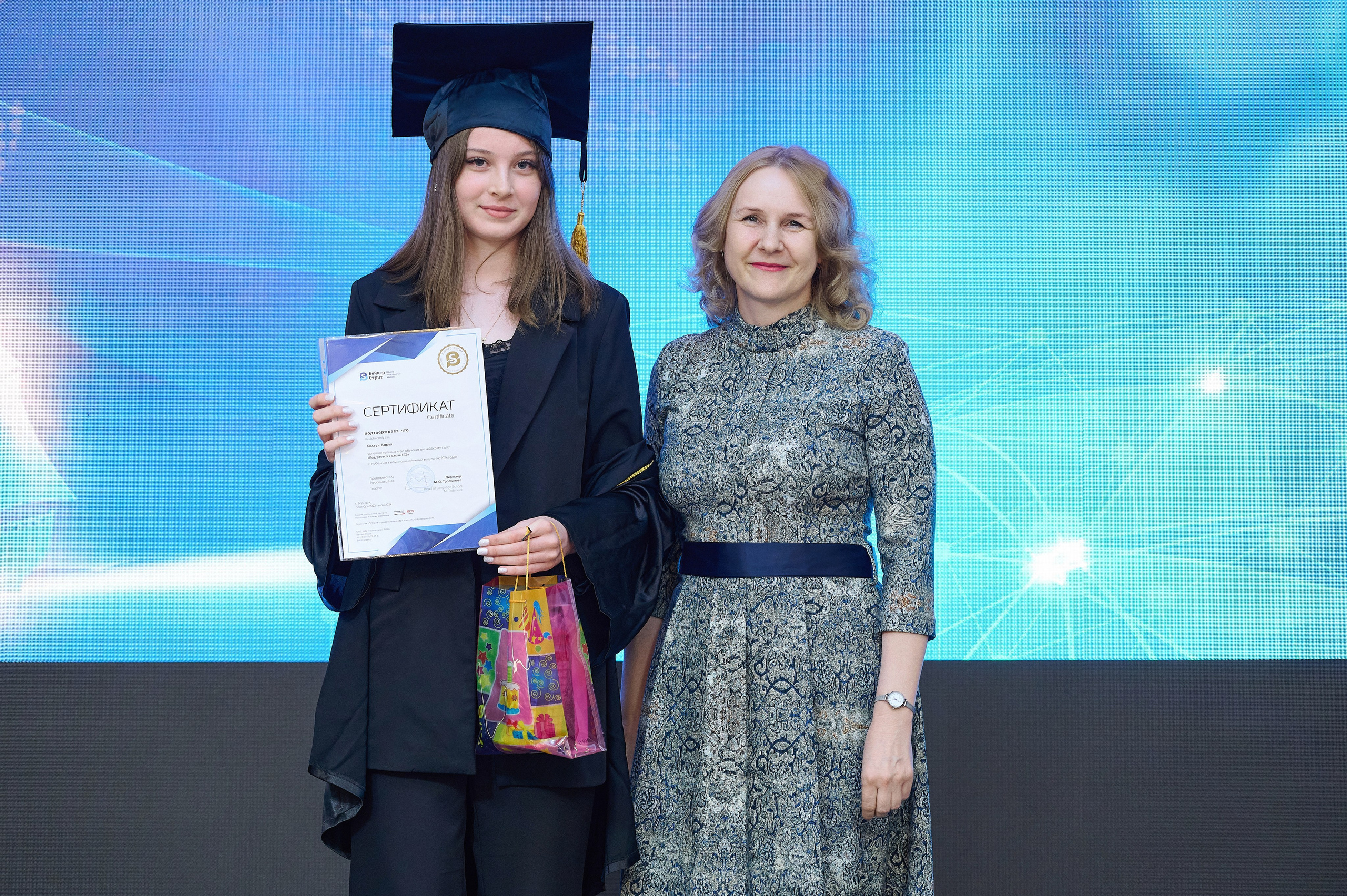 Бейкер стрит. Фотограф Опыт Качество Скорость Горный Алтай Барнаул