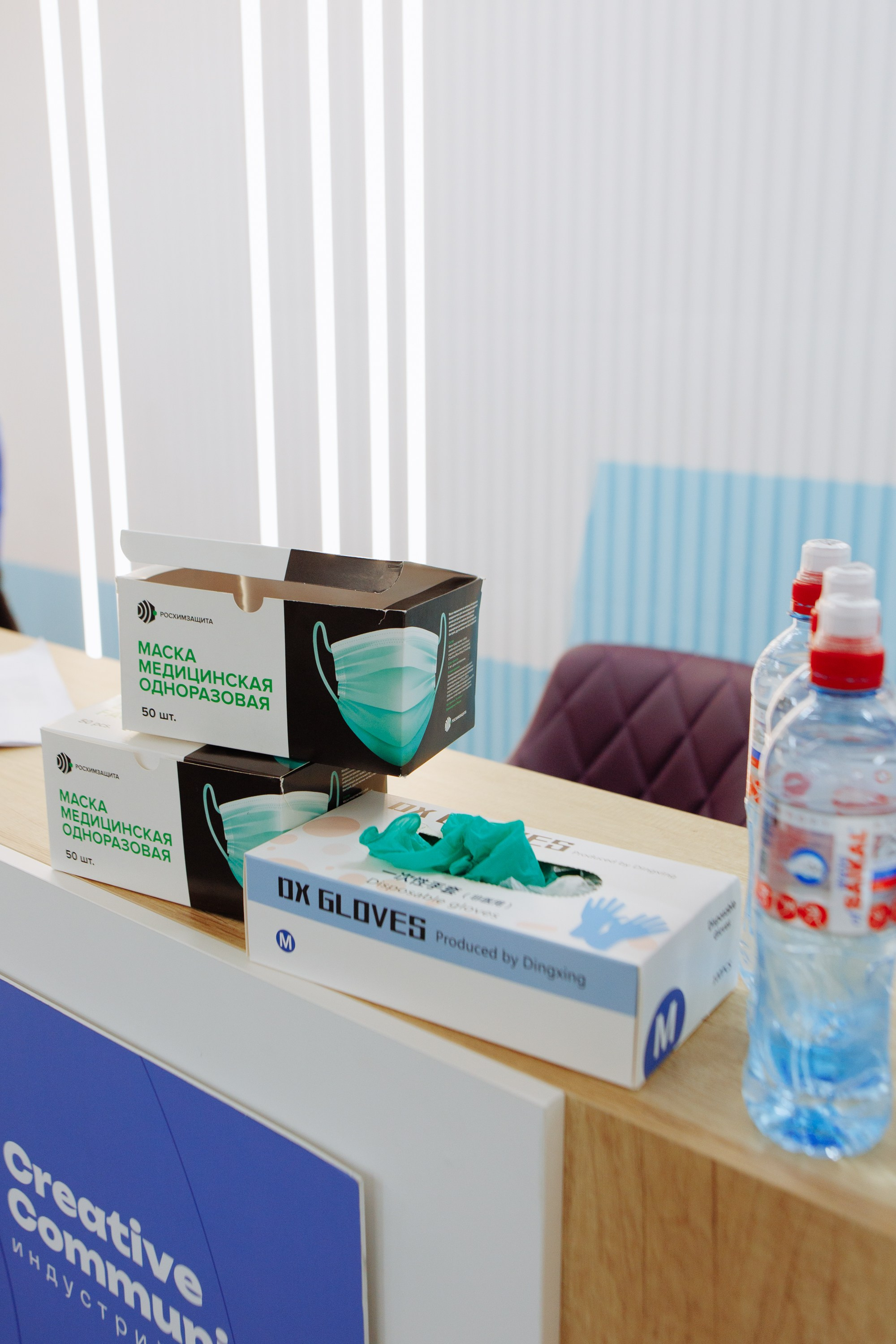 Форум креативных индустрий. Свадебный фотограф