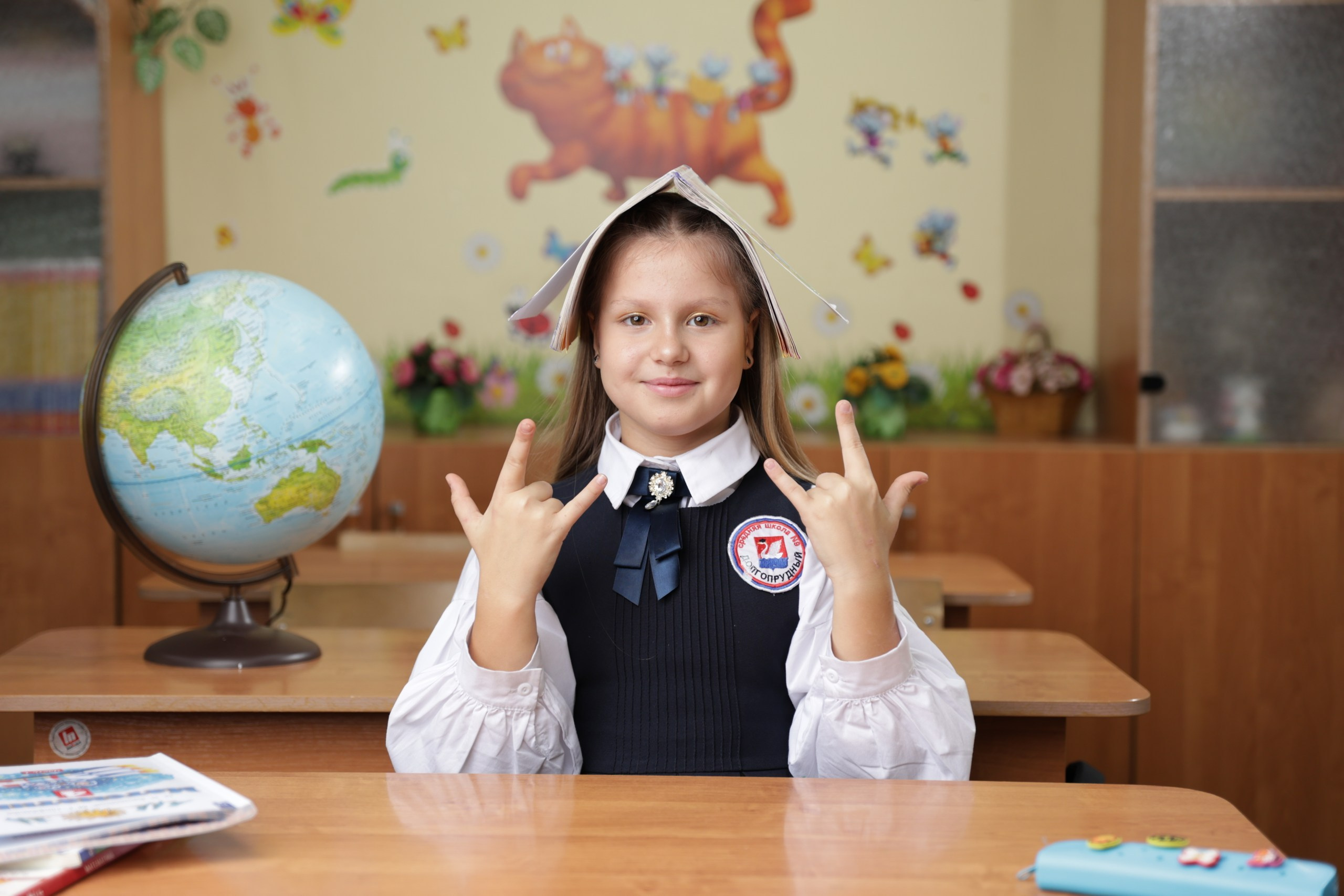 МАОУ СОШ № 9, МО, Долгопрудный. Сайт фотографа Ирины Аникановой