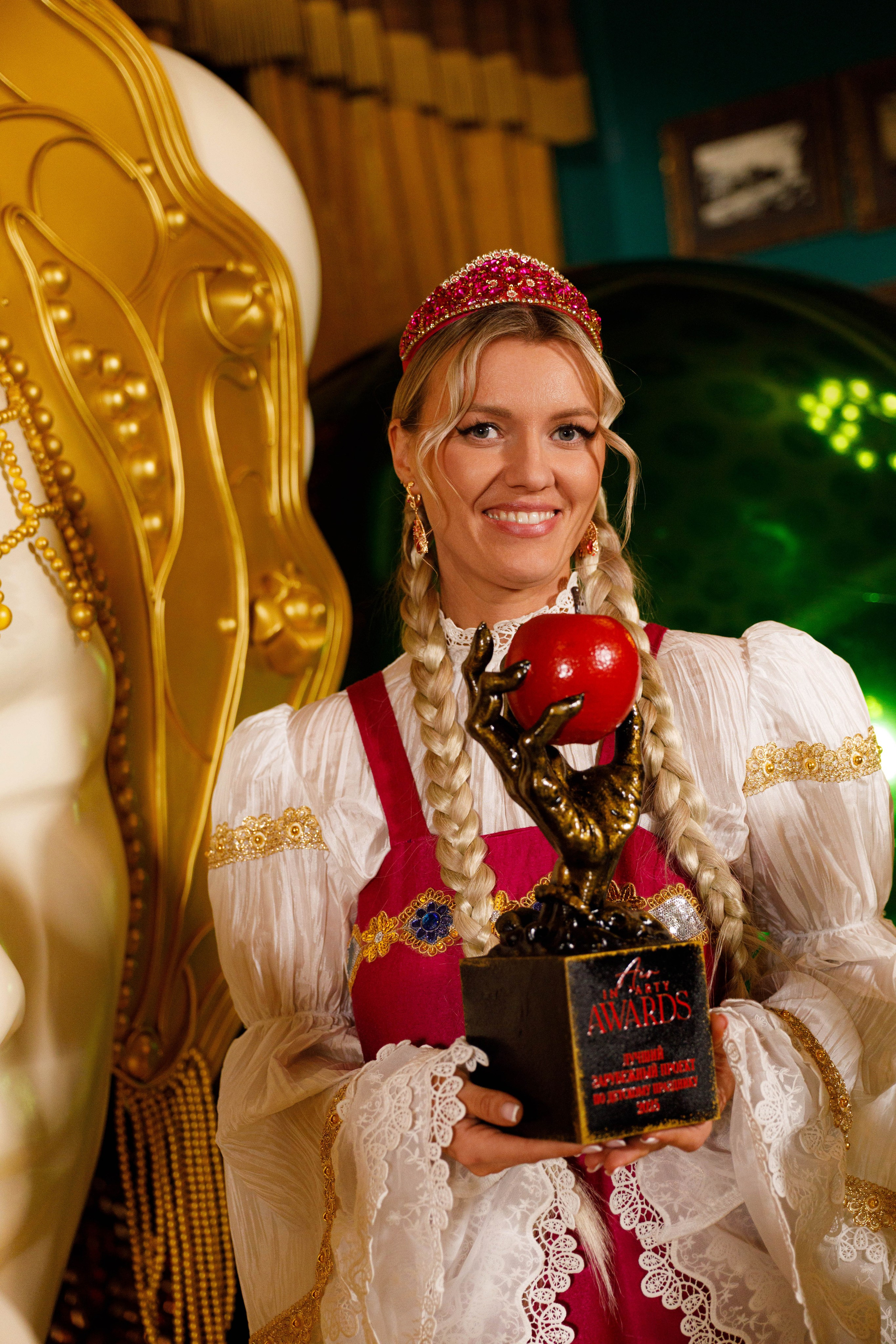 Премия AIR IN PARTY AWARDS. Свадебный фотограф. Москва и Московская Область