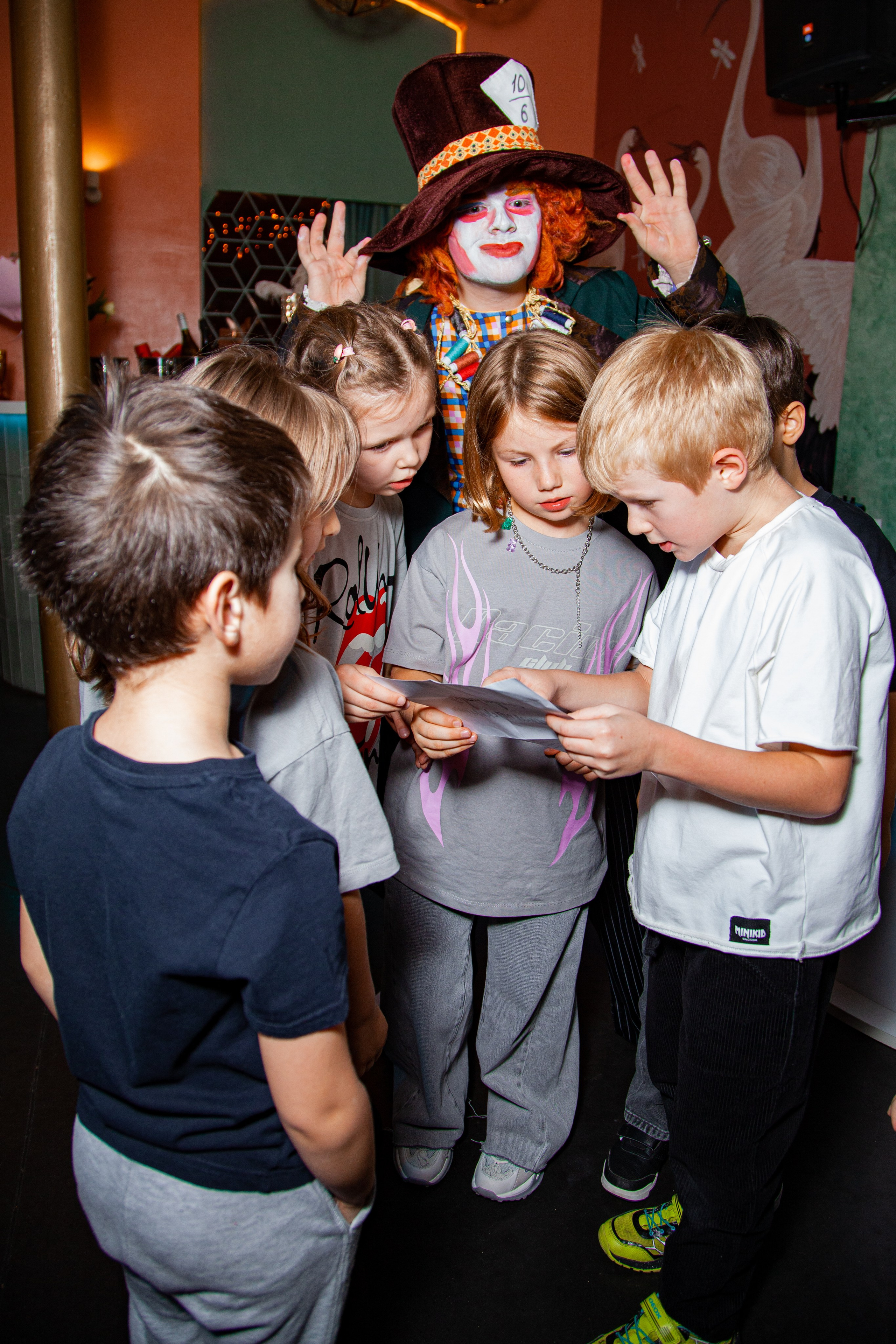 Детский праздник. ᅠ