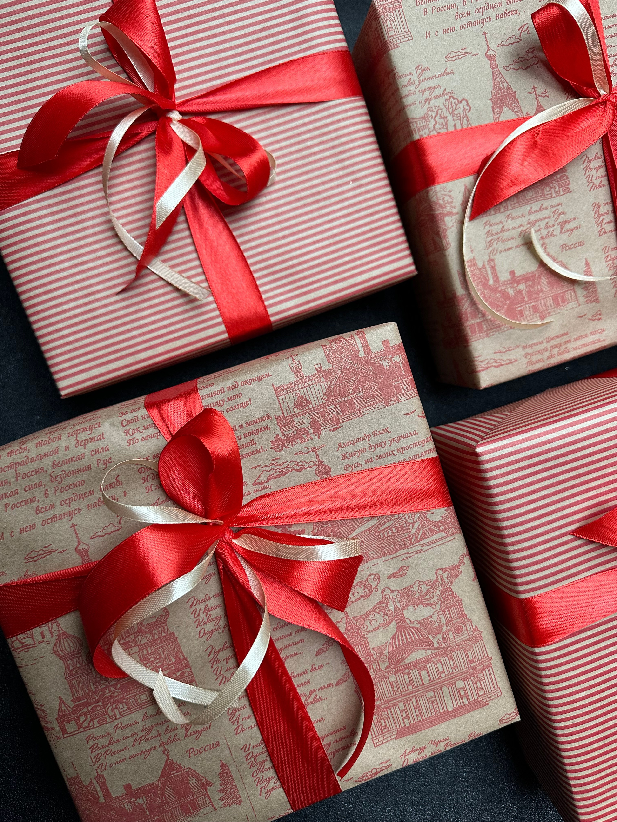 Подарок «Царская чарка» (крафт). Студия подарочных наборов «Владия»