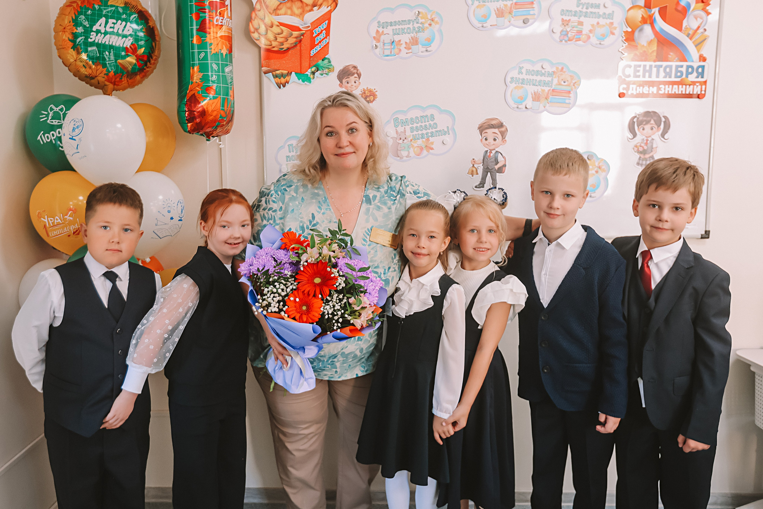 1 сентября 2025 ГРК. Семейный фотограф Тюмень, фотограф на роды Салмина Мария