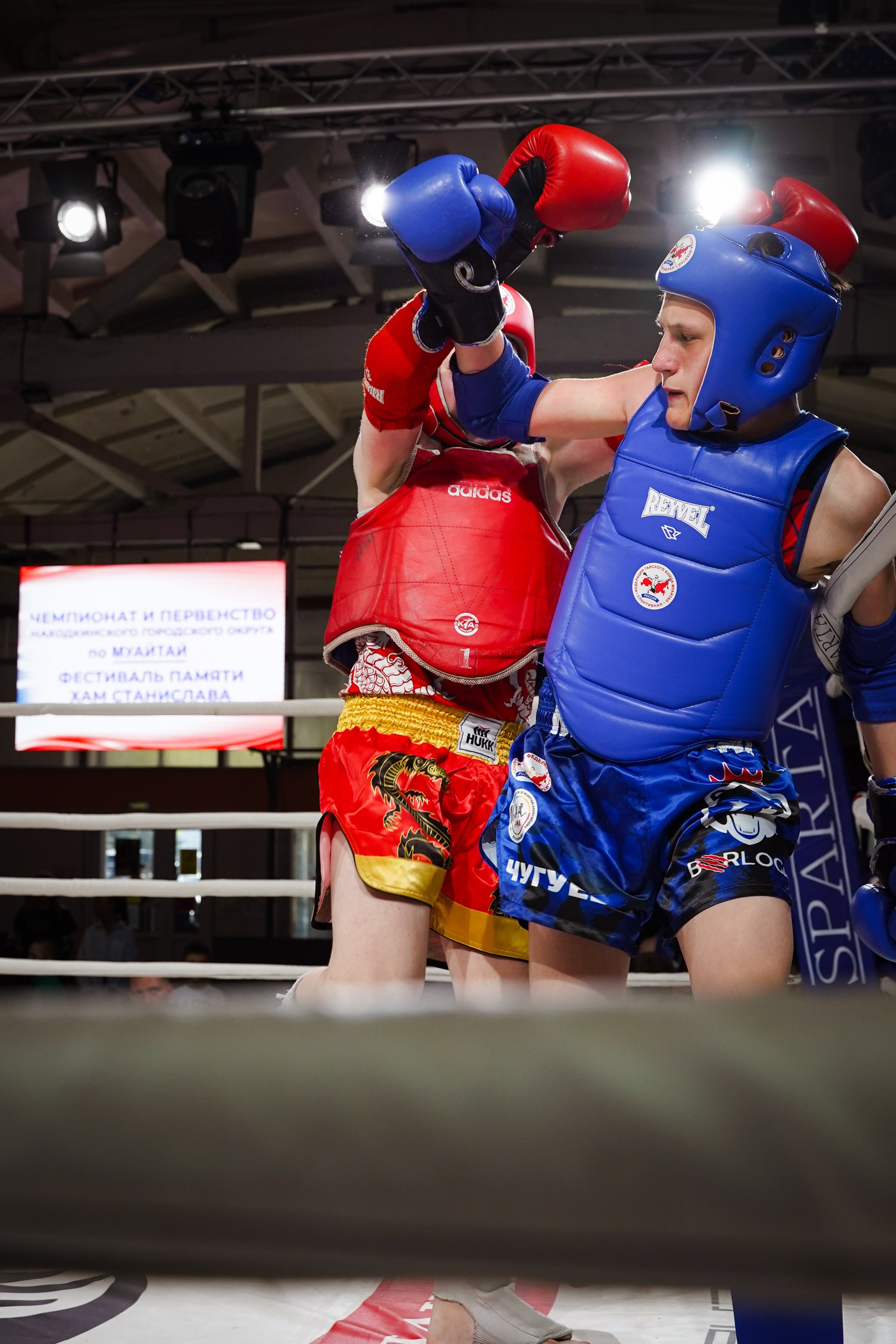 Фестиваль памяти Хам Станислава, г. Находка, 2025 г. Фотограф в Находке Сальникова Оксана