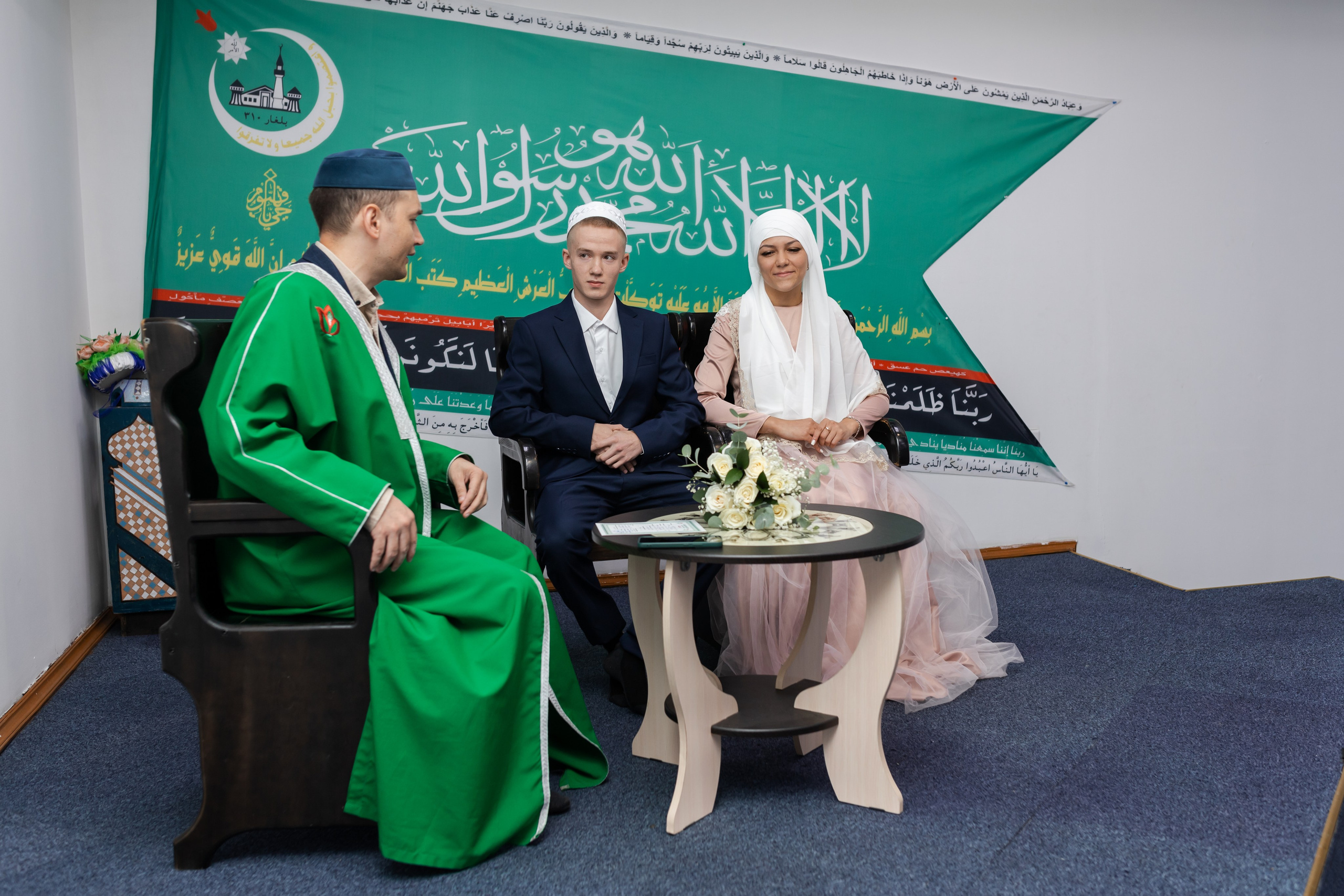 Максим и Лиана. Марина Шаймухаметова. Фотограф в Уфе