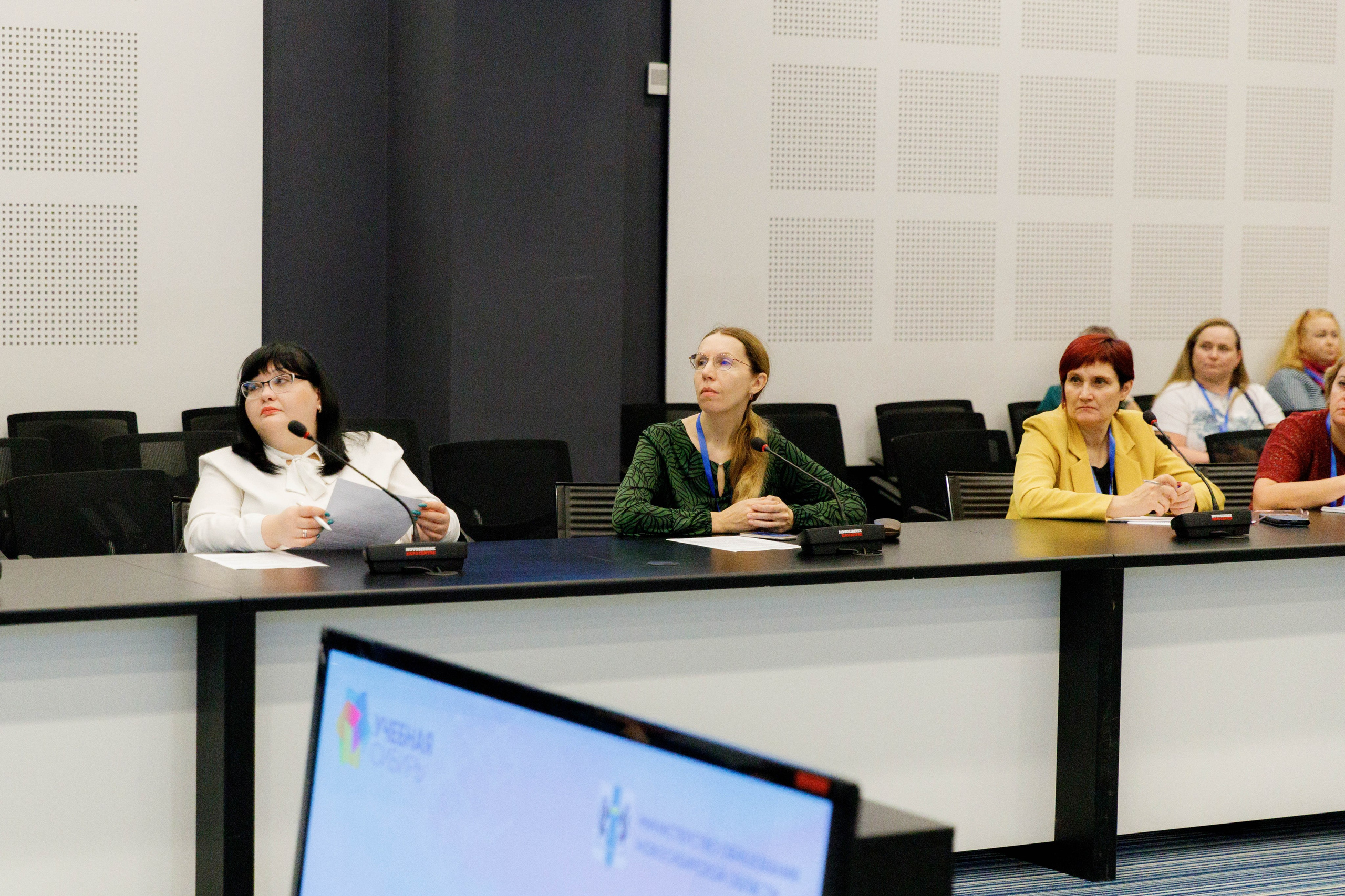 Конференции. Экспоцентр. Репортажный фотограф в Новосибирске Алена Помазунова