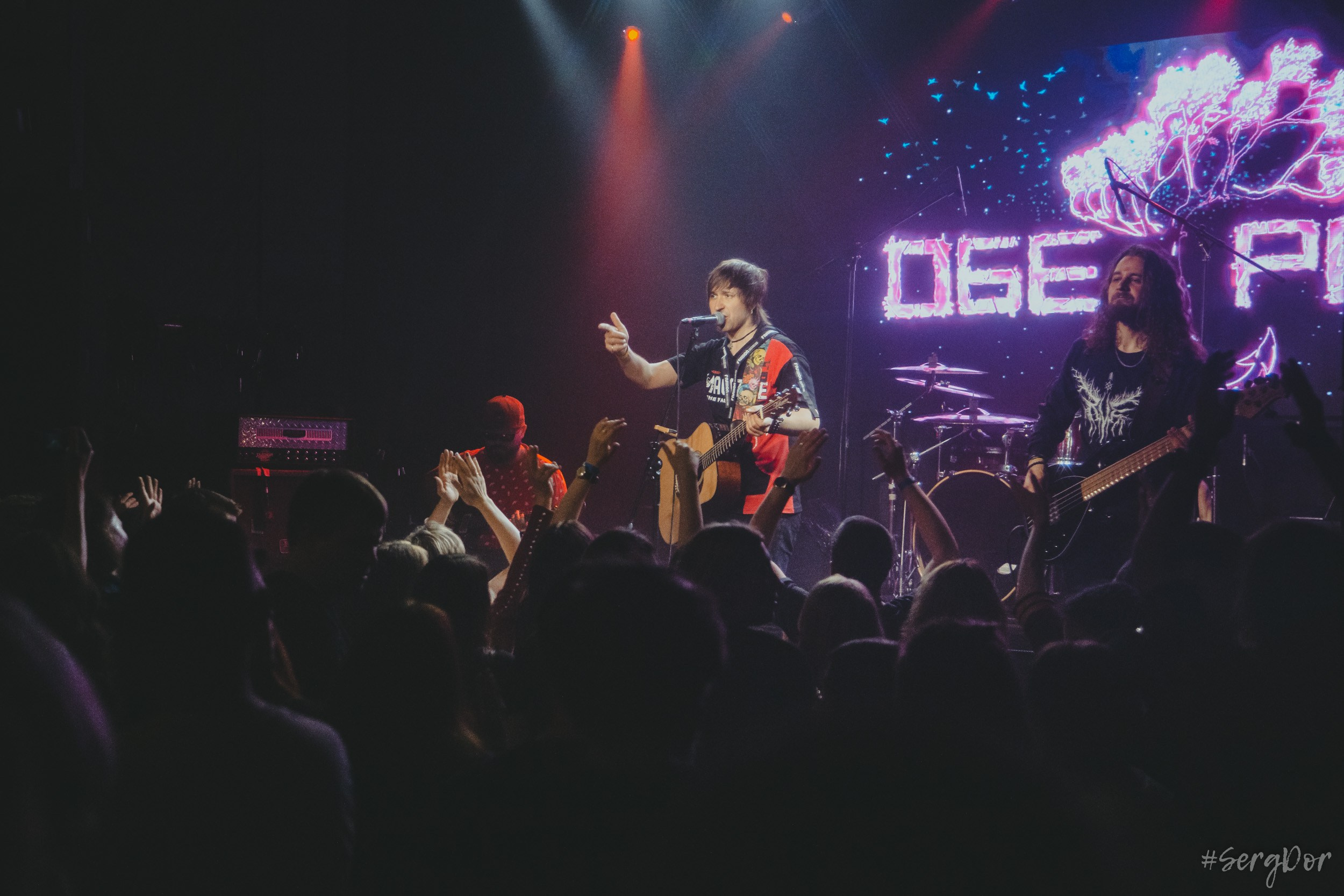 Обе-Рек, Сердце, Культурный центр Сердце, Санкт-Петербург, 05.05.2024, SergDor, 5 мая 2024 года, #SergDor