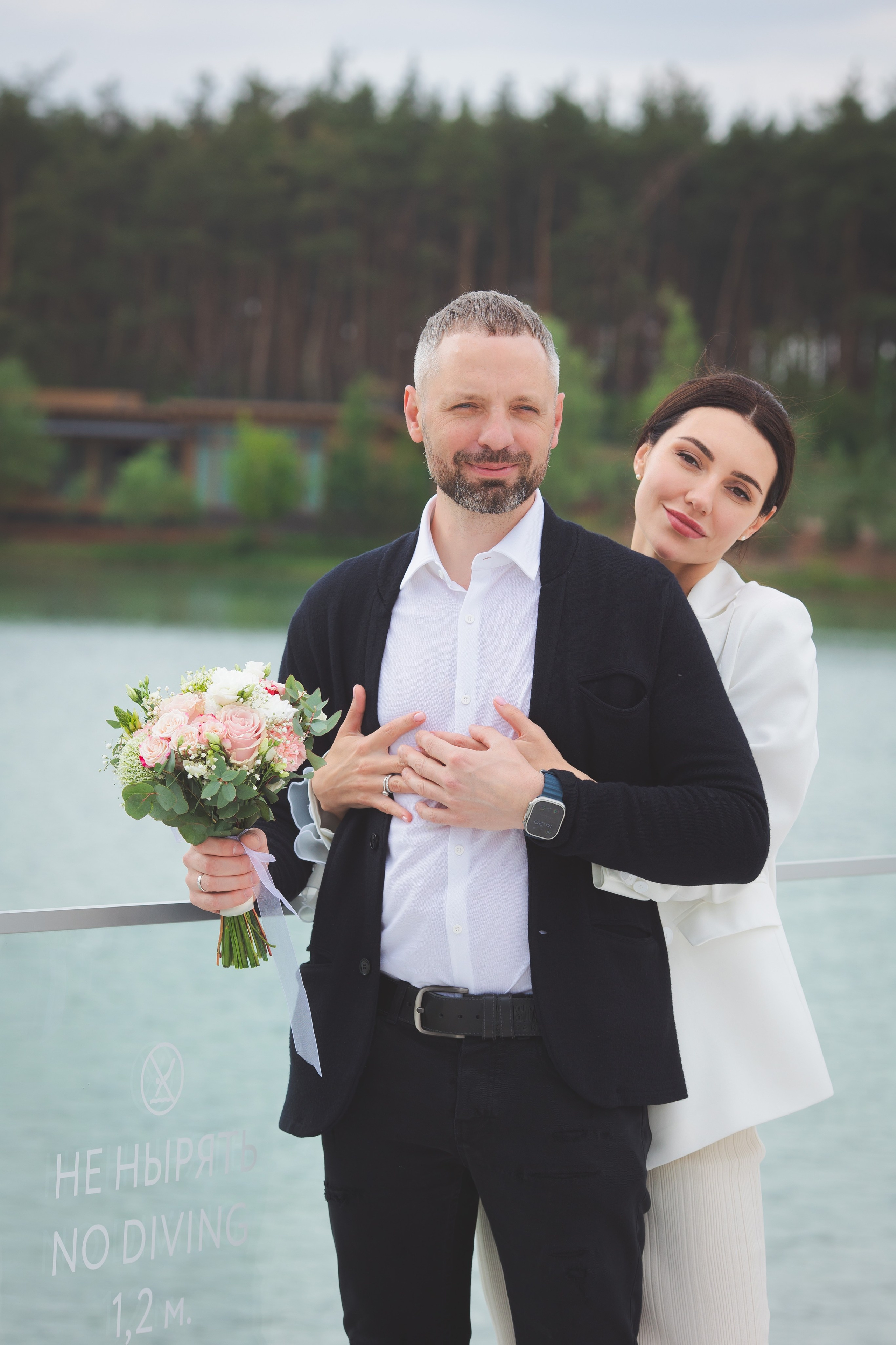 Сергей и Юля. Фотограф Светлана Рыбенко. Белгород