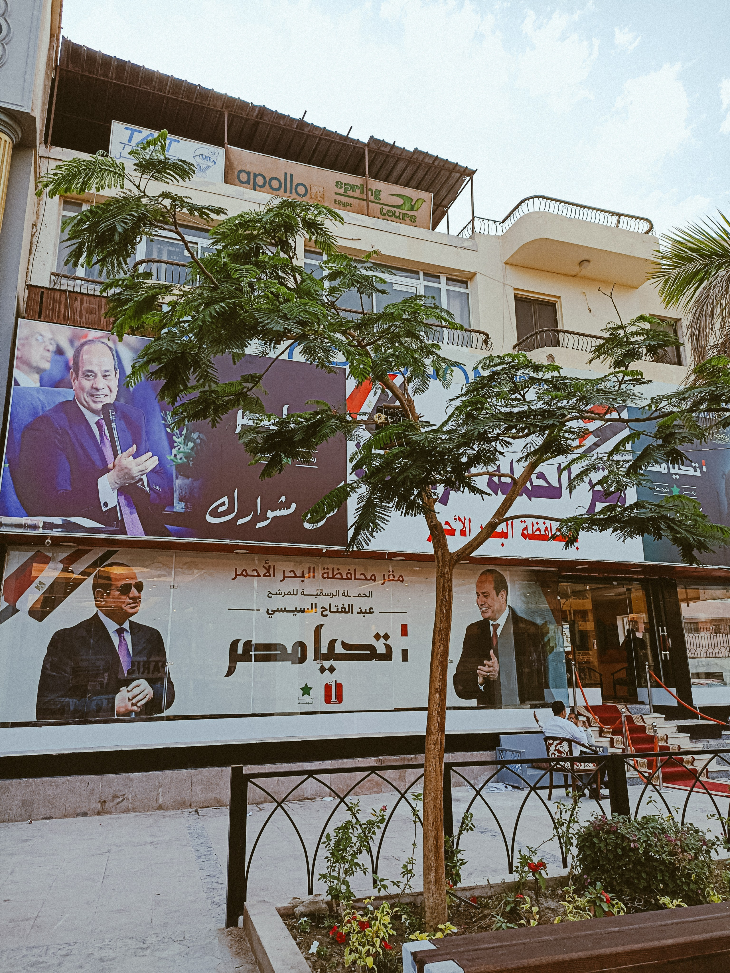 Мобильная. Jorgis — фотограф в Хургаде / обучение фотографии