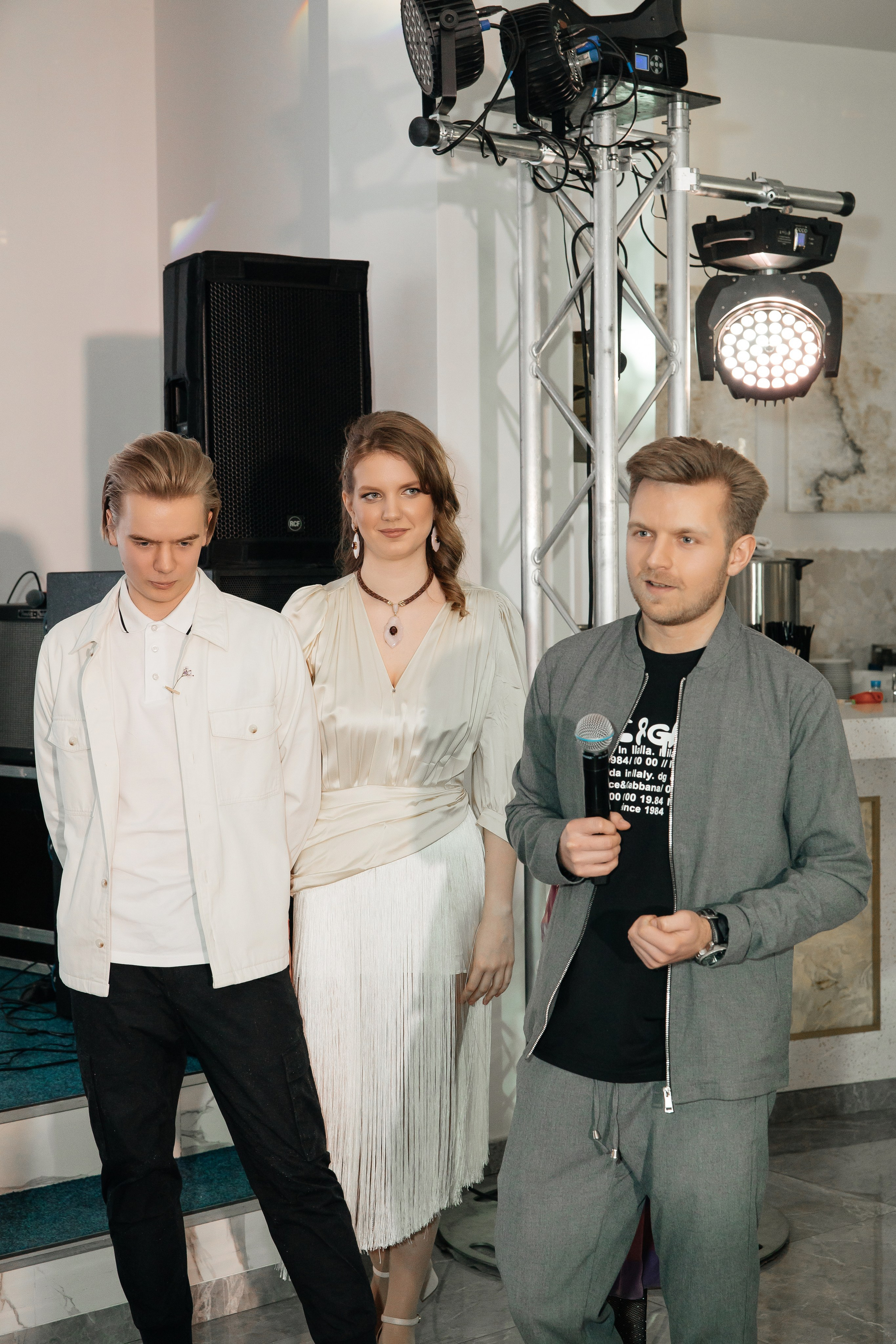 День рождения