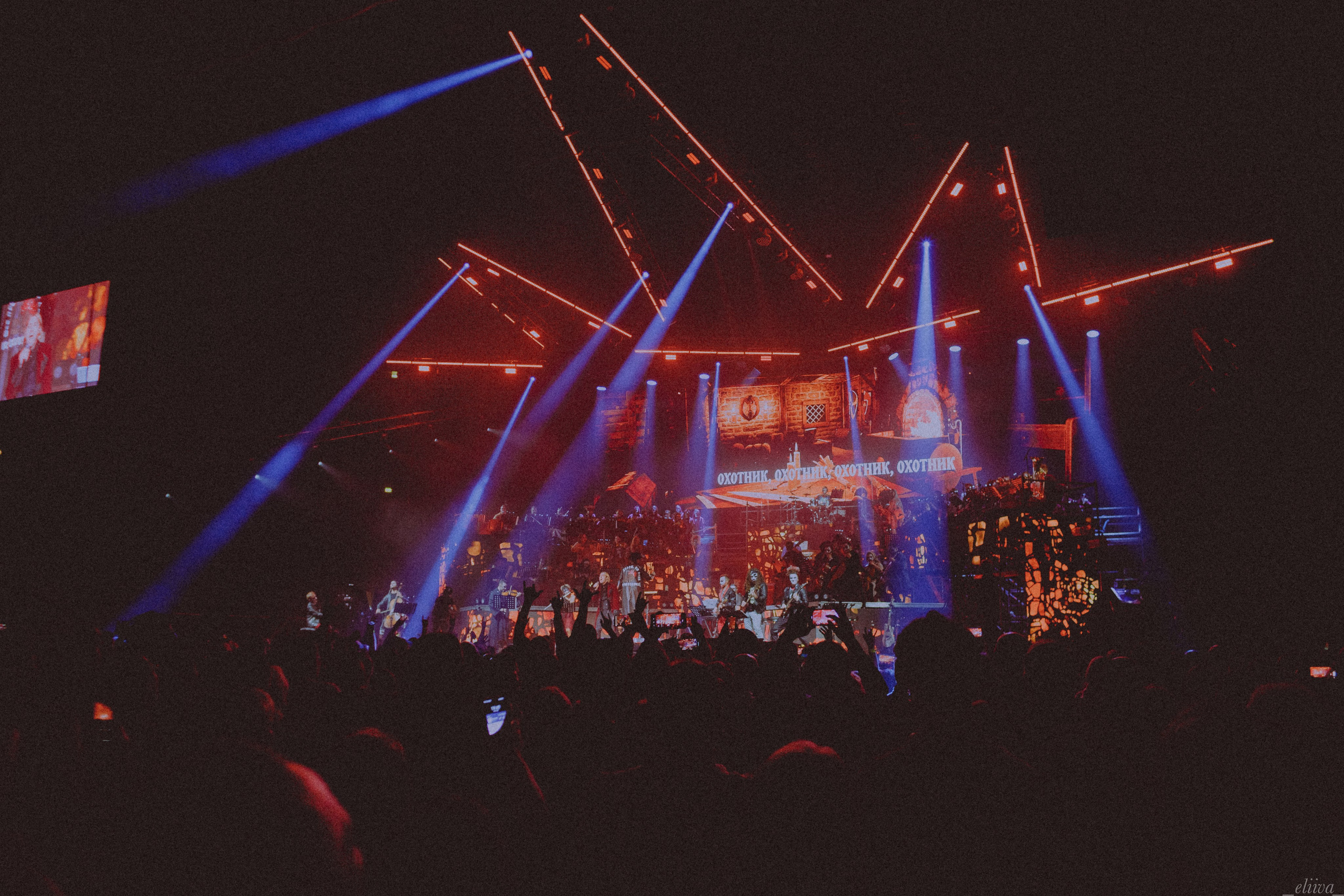 КиШ. Концертный фотограф в Санкт-Петербурге