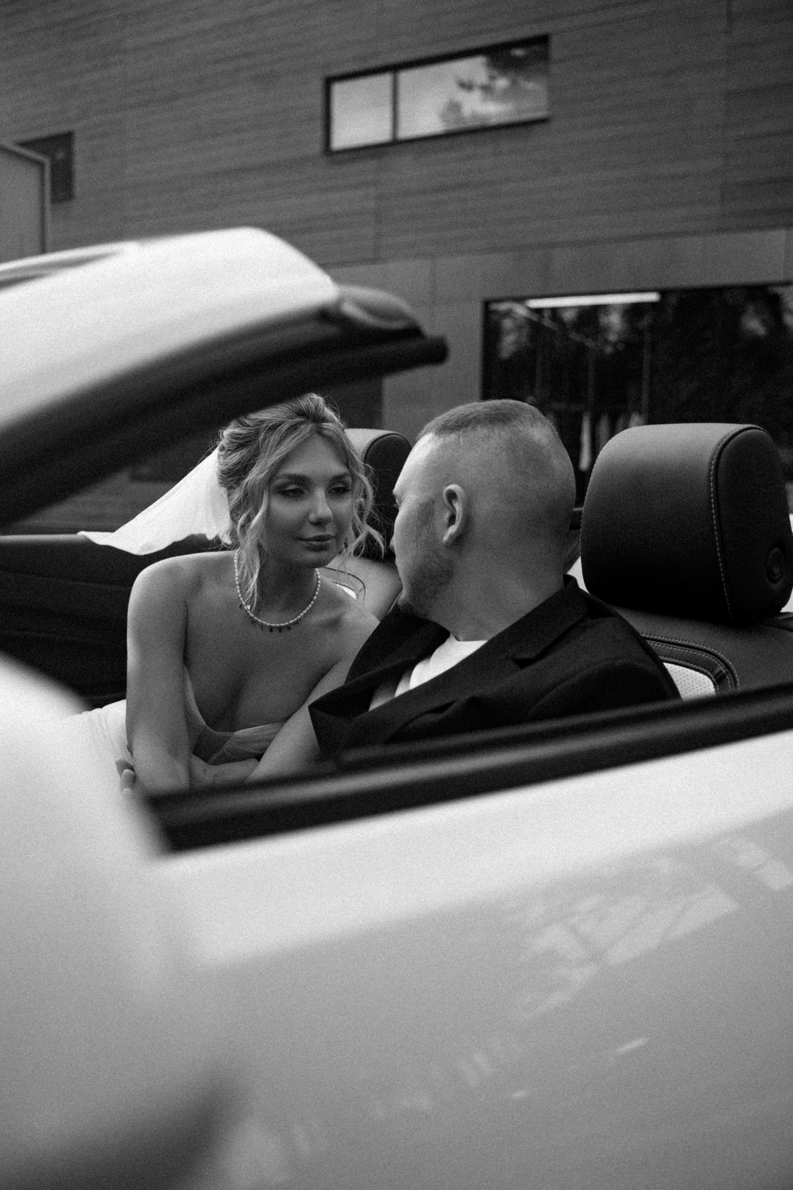 Мария и Михаил. Фотограф в Москве Наталия Варакина