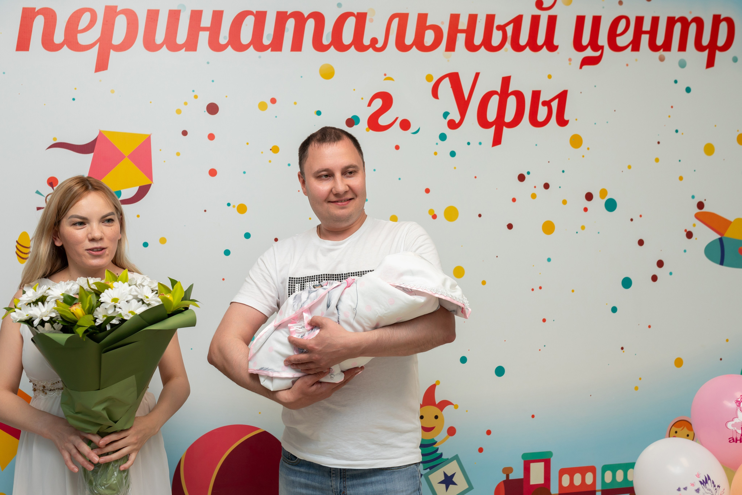 Выписка Алии. Марина Шаймухаметова. Фотограф в Уфе