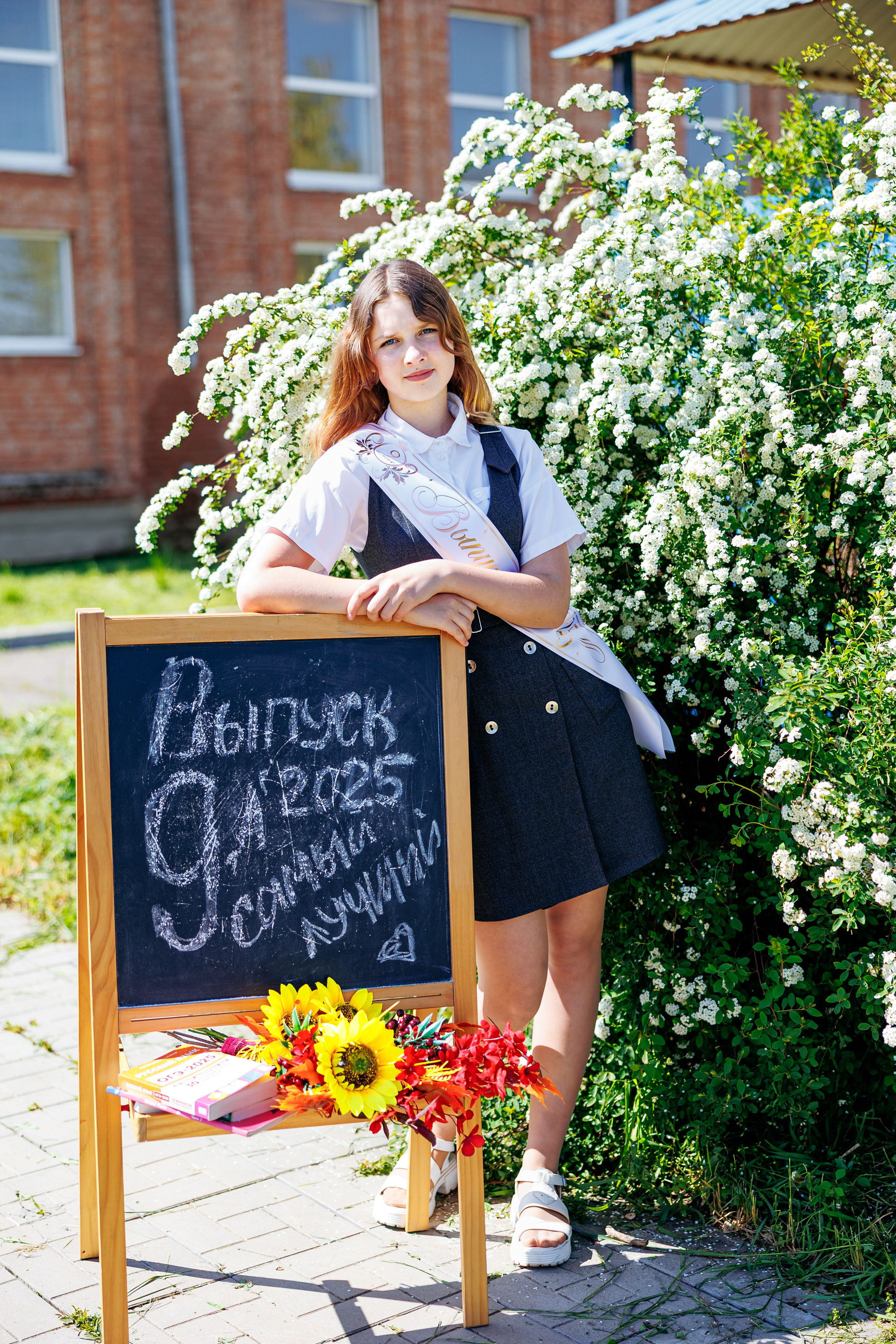 9кл первомайский 25год. Свадебный и семейный фотограф в Армавире