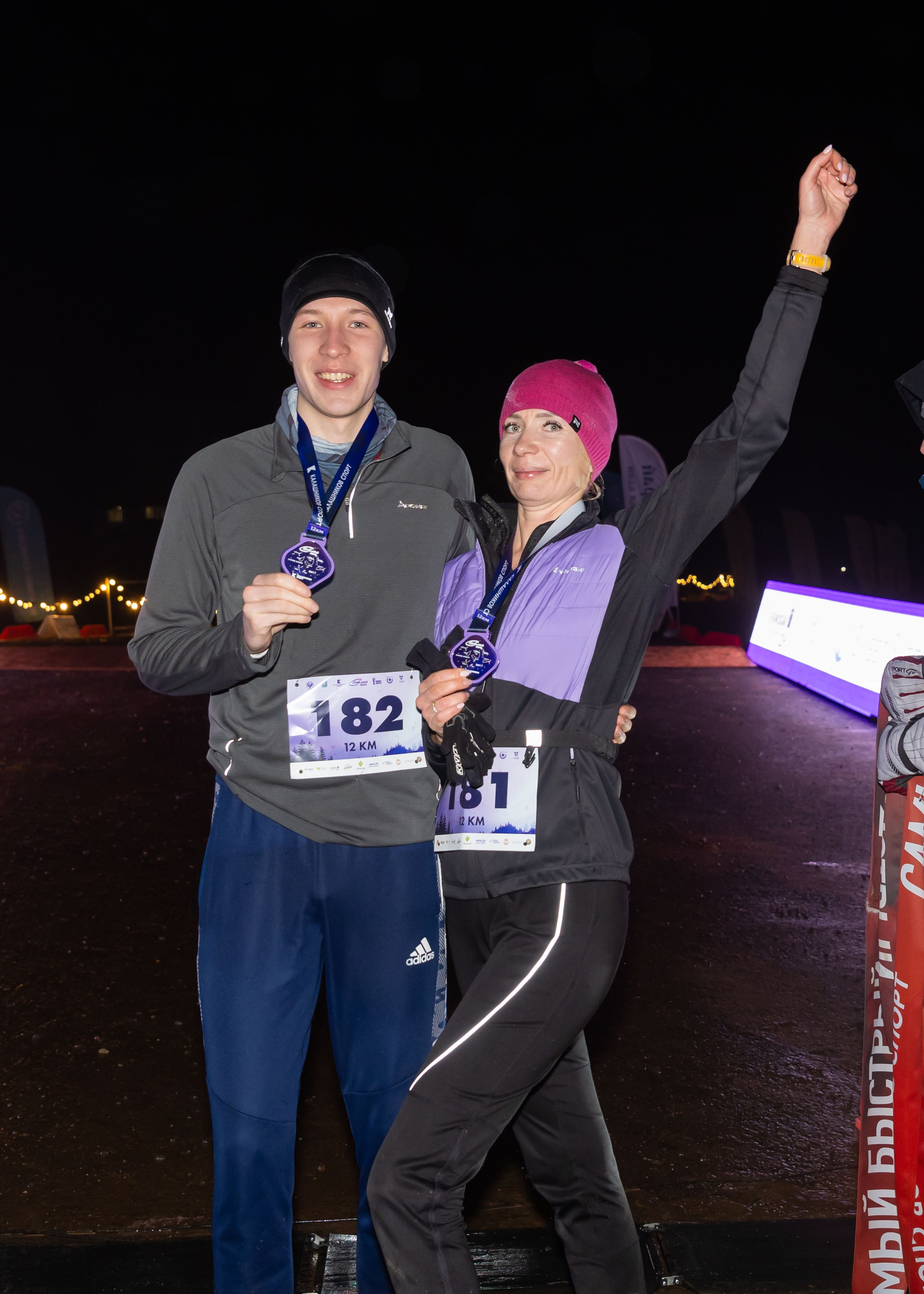 22.11.2025 Светлая Ночь. ФОТОГРАФ ВИНОГРАДОВА ДАРЬЯ