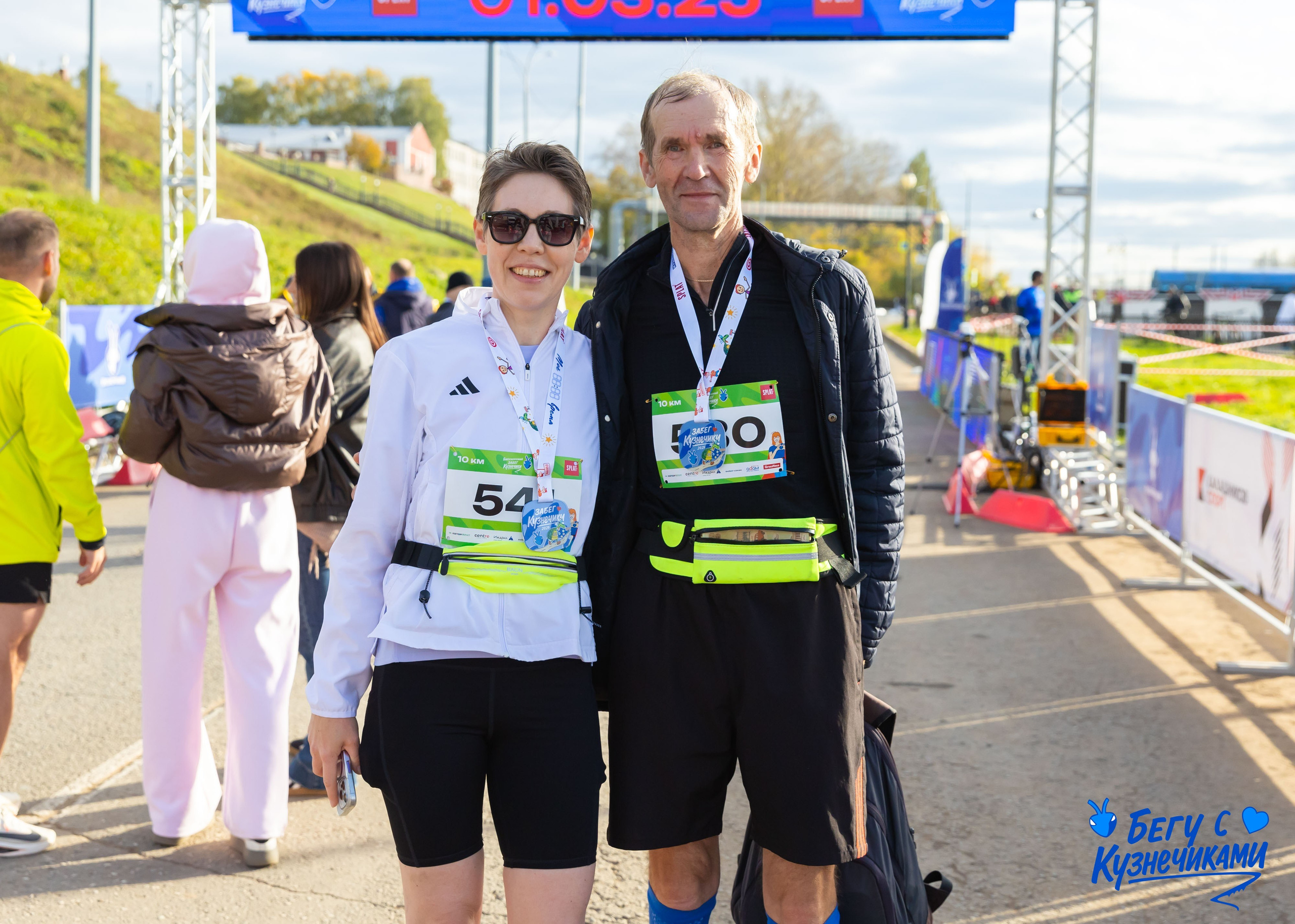 04.10.2025 Забег Кузнечики. ФОТОГРАФ ВИНОГРАДОВА ДАРЬЯ
