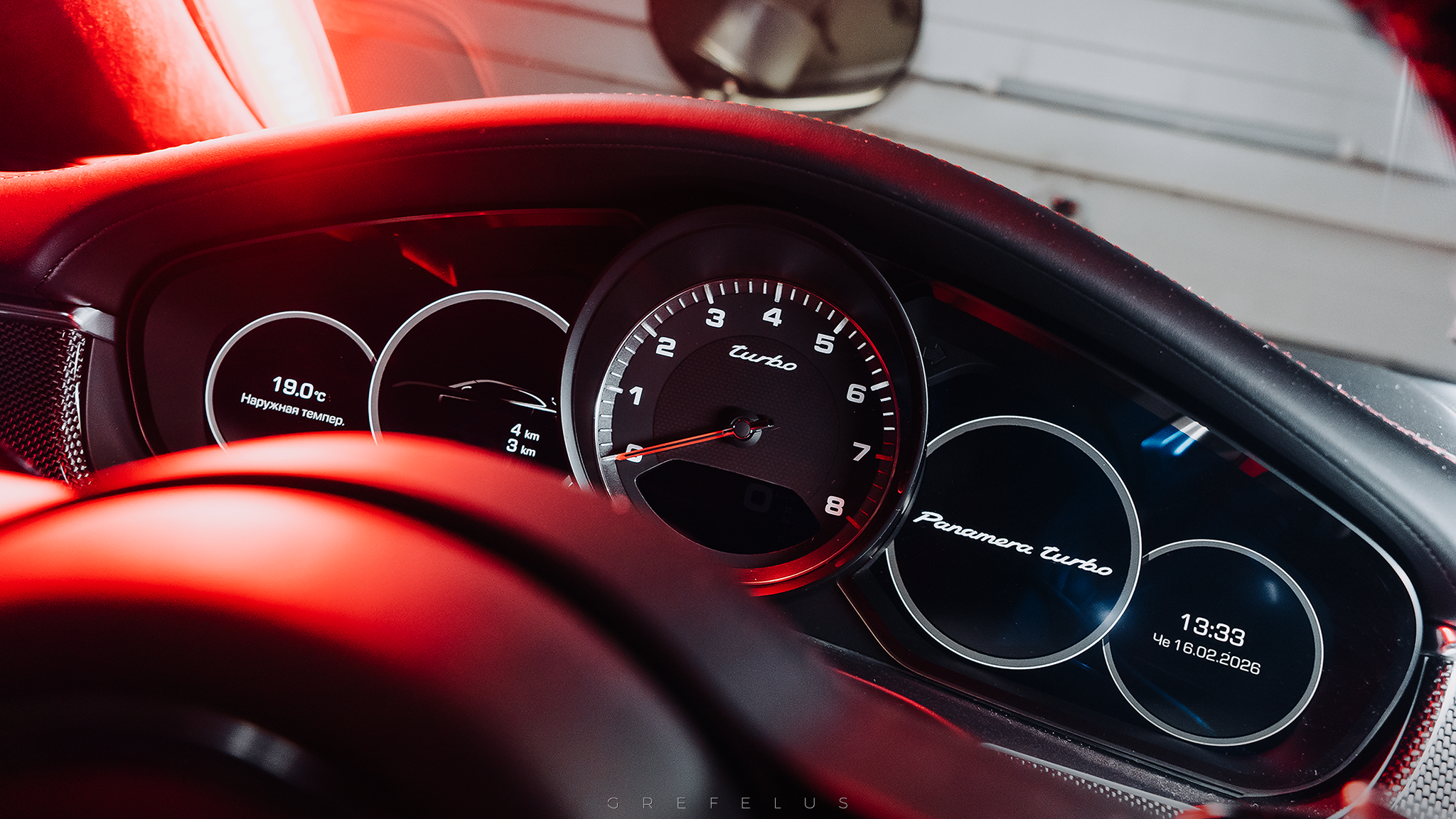 Random Frames — 2023. Grefelus