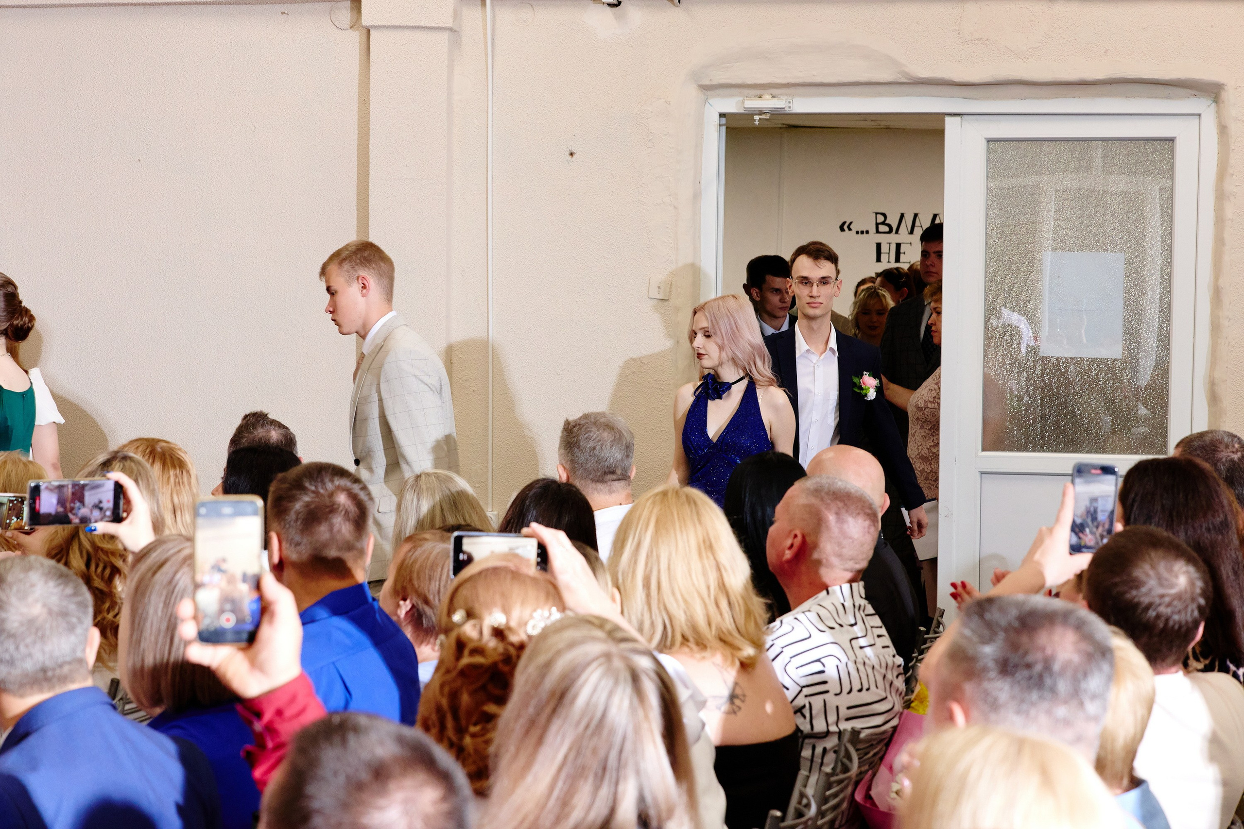 Выпускной 35 Сош. Фотограф Выпускные альбомы Таганрог Сергей Коробченко