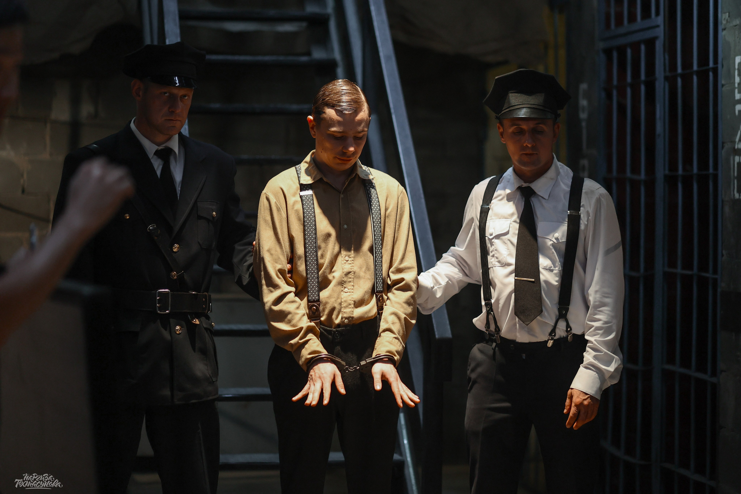 Заточка — Острые края