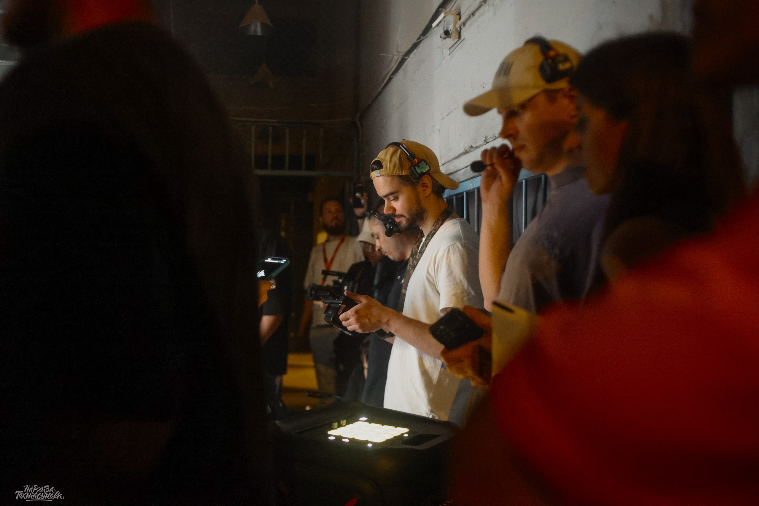 Заточка — Острые края