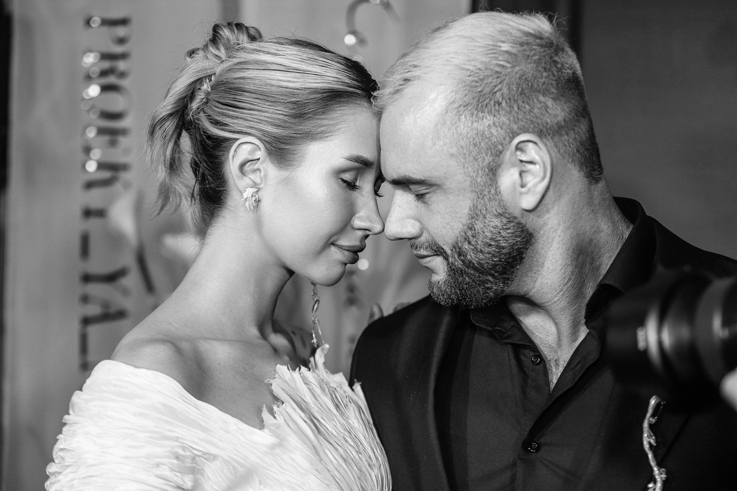 Настя и Алексей Выездная регистрация. Фотограф Юлия Мальцева