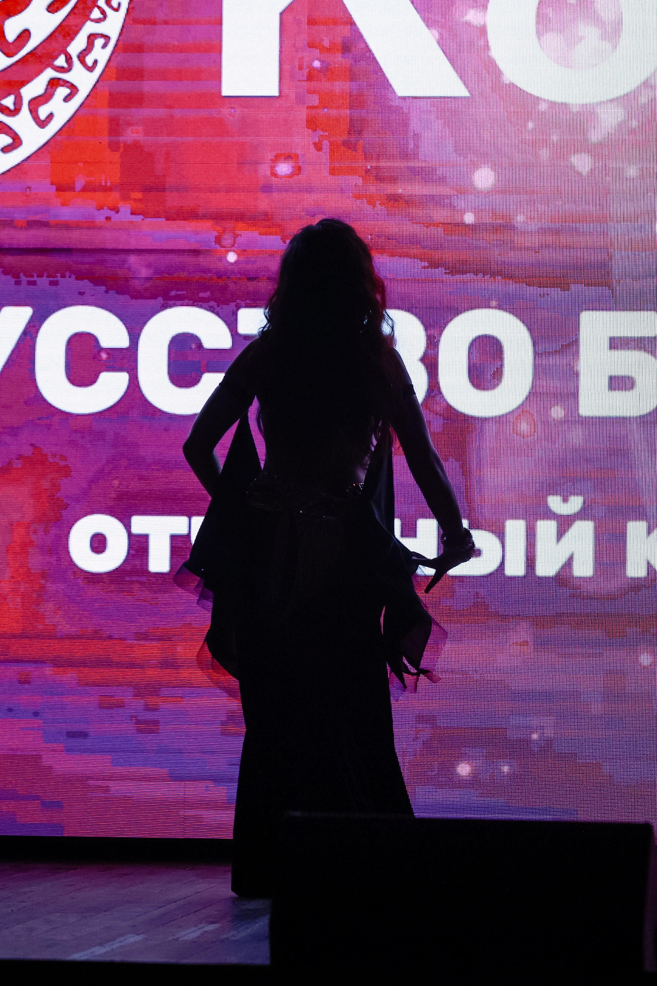 Котиара _ Отчетник. Фотограф Юлия Мальцева